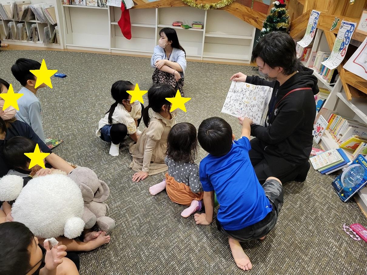 粟国村空とぶ図書館の画像8