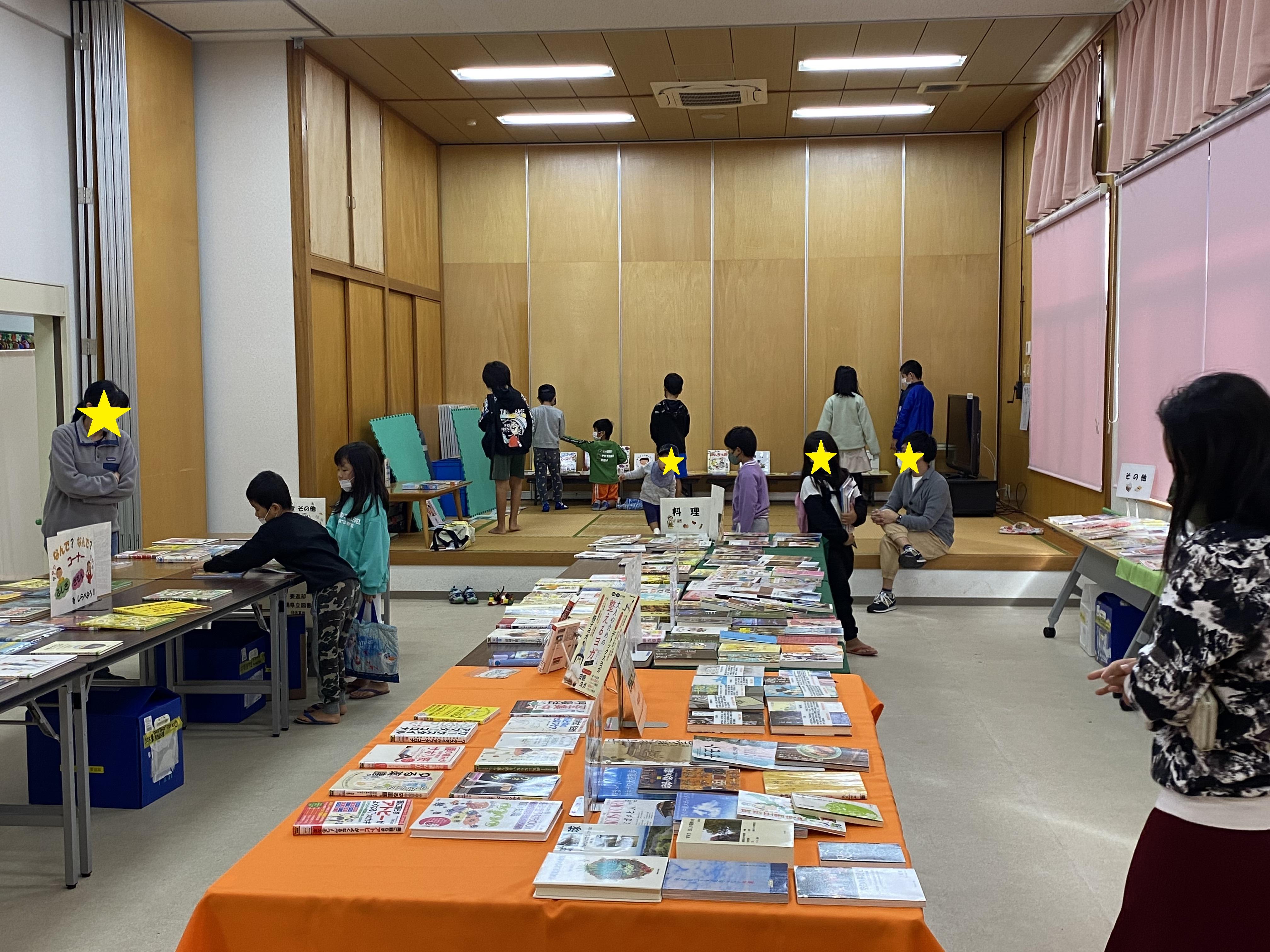 北大東村空とぶ図書館の画像5