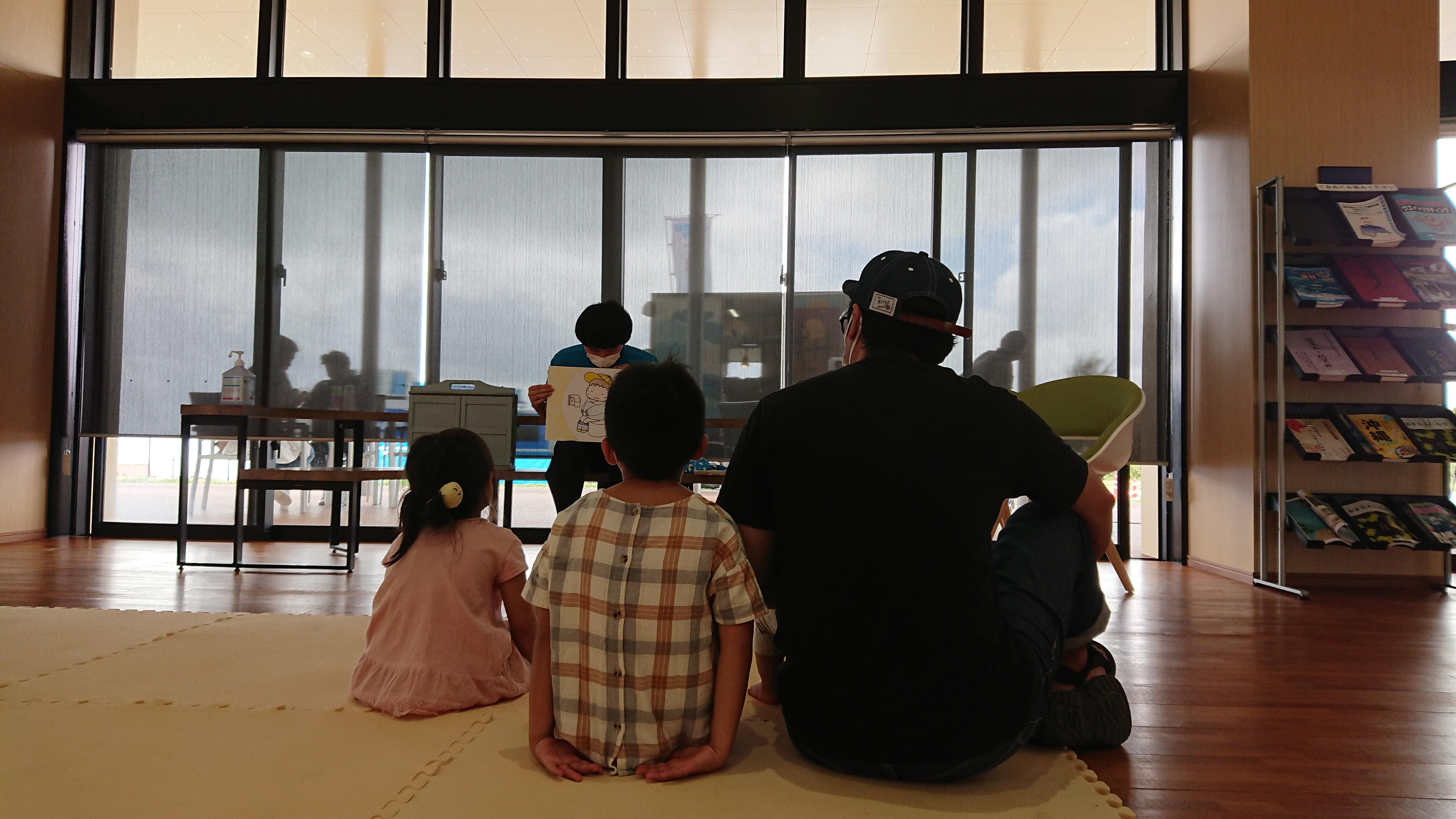 東村空とぶ図書館の画像4