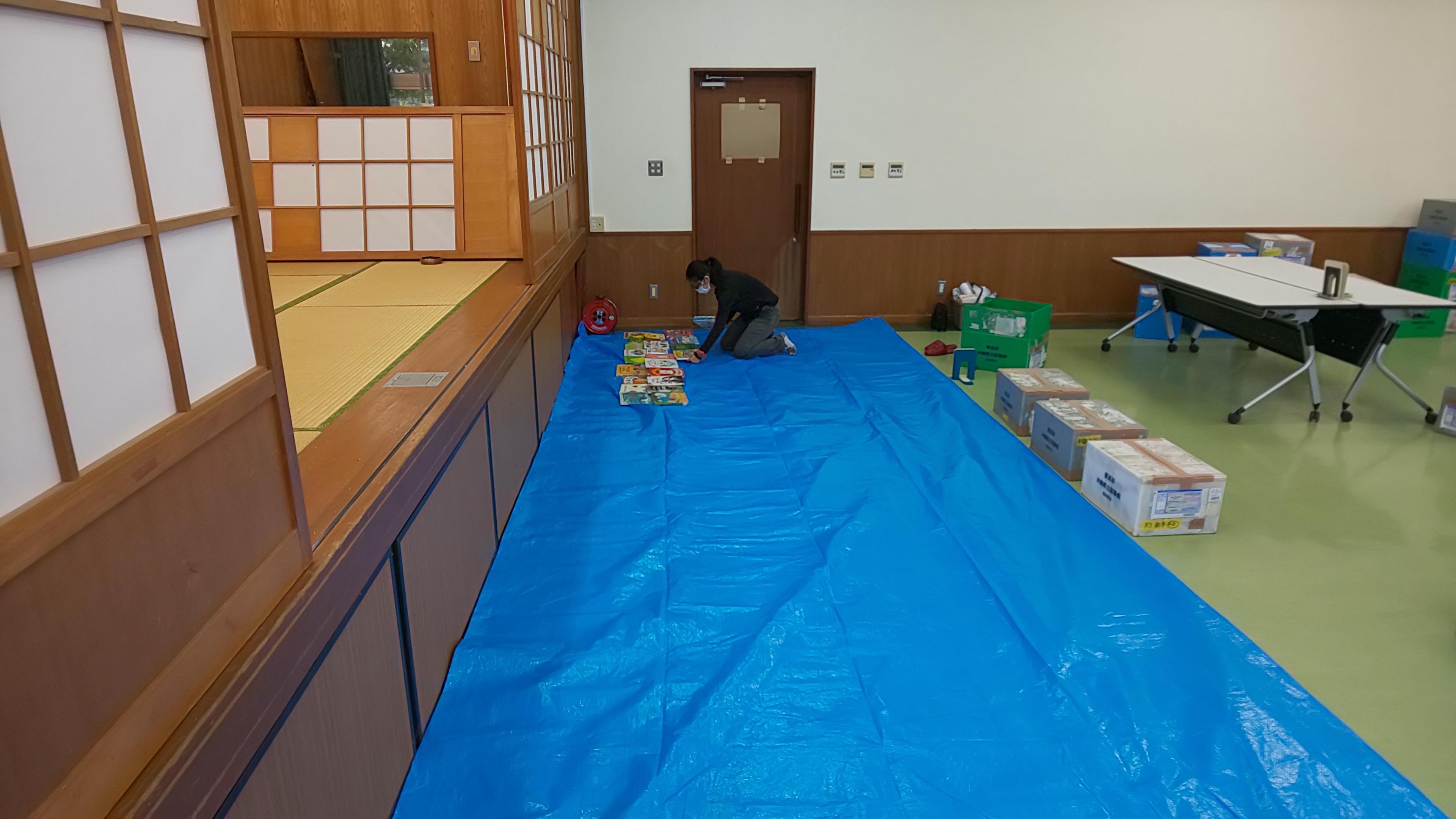 与那国町空とぶ図書館の画像1