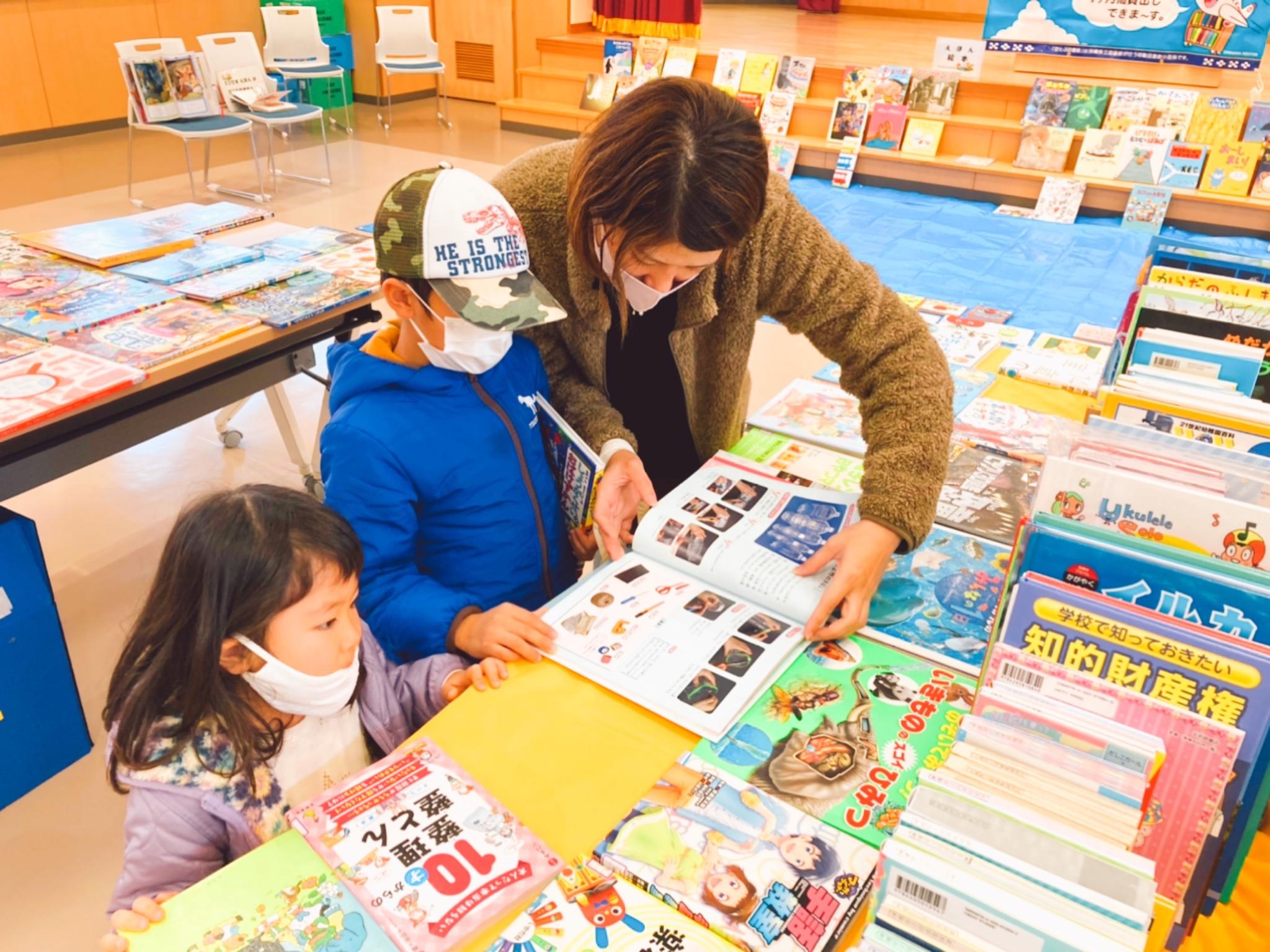 座間味村座間味島空とぶ図書館の画像4