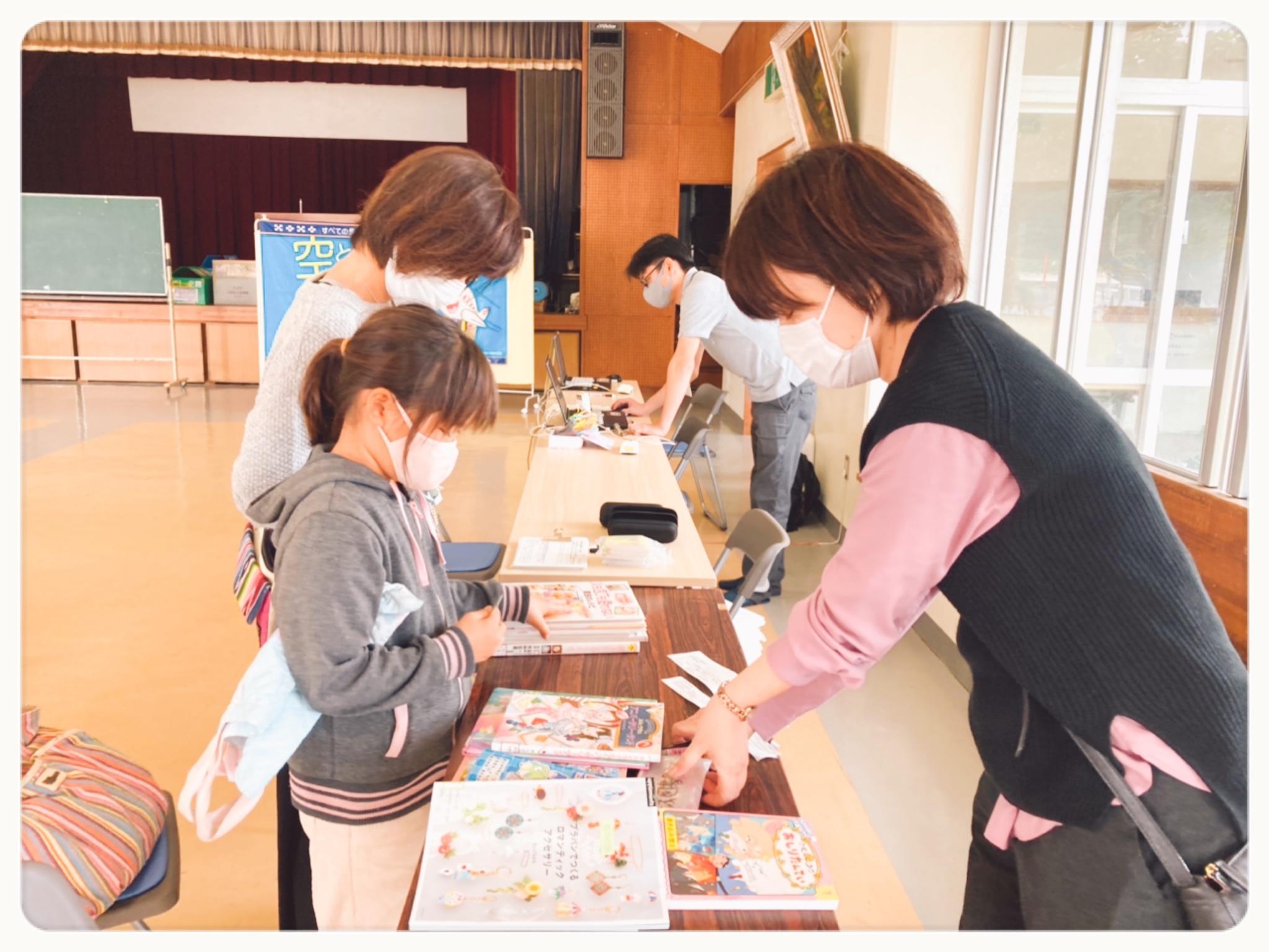 座間味村阿嘉島空とぶ図書館の画像6