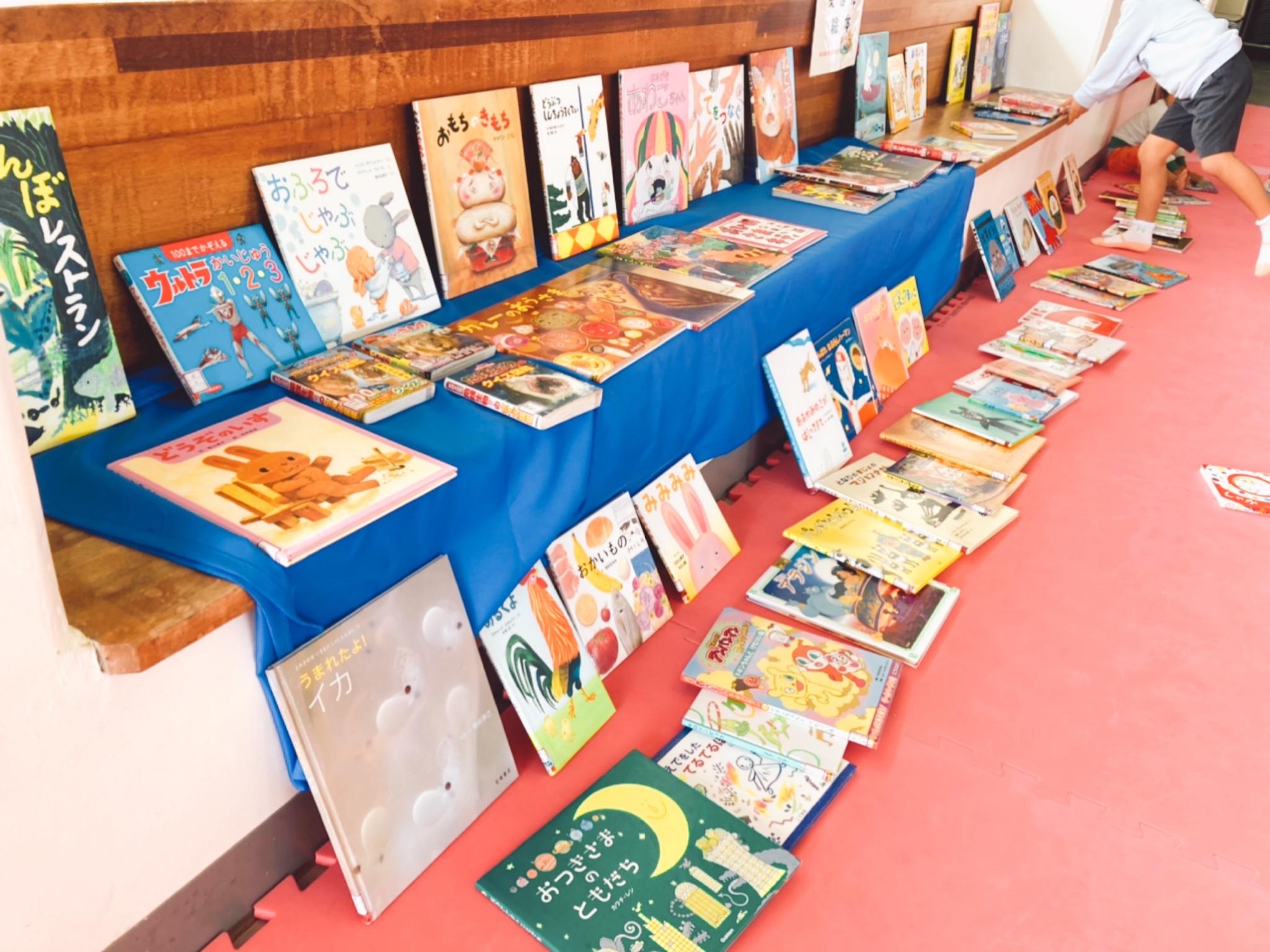 座間味村阿嘉島空とぶ図書館の画像3;