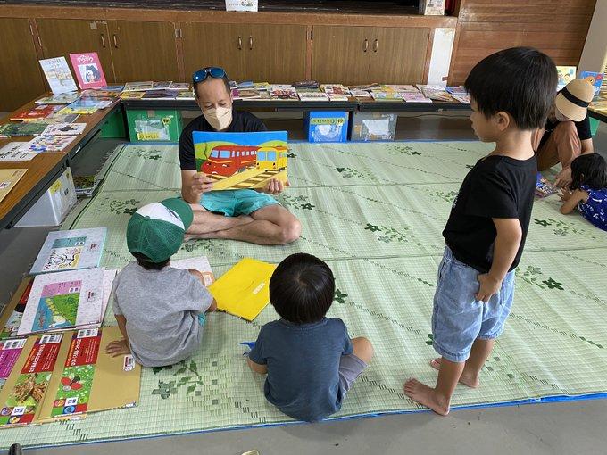 竹富町西表島東部空とぶ図書館の画像3
