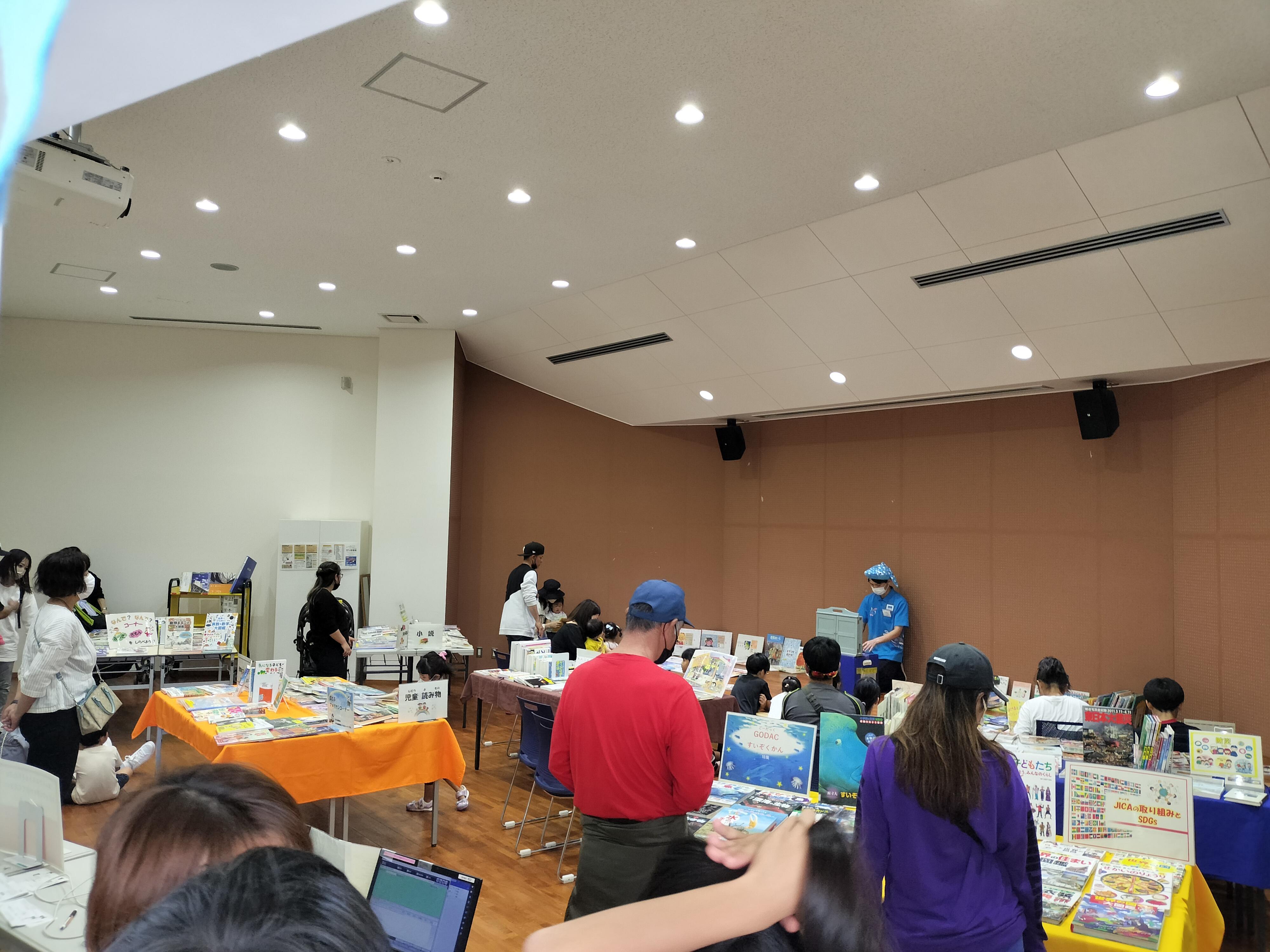 東村空とぶ図書館の画像7