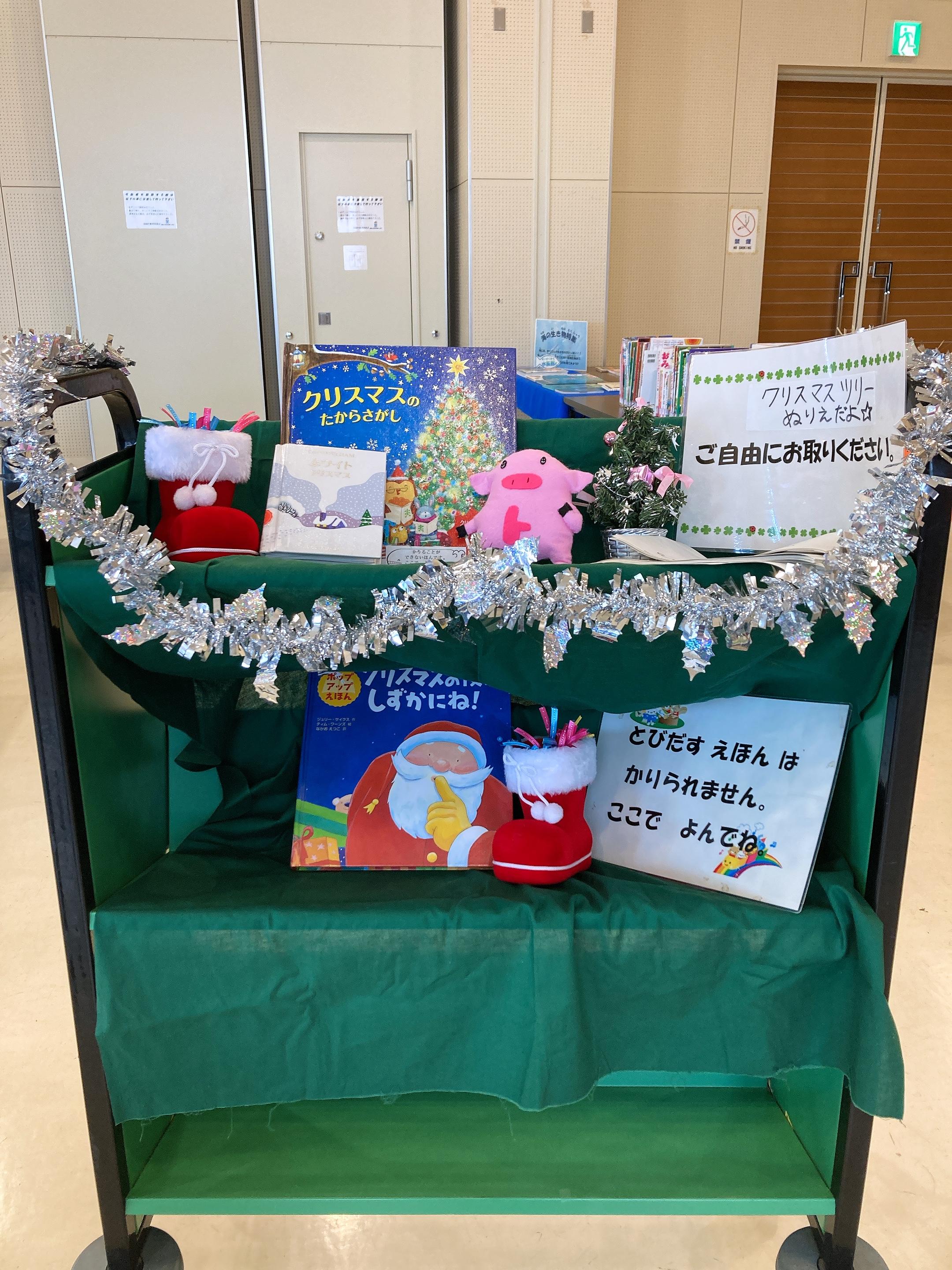 国頭村空とぶ図書館の画像3