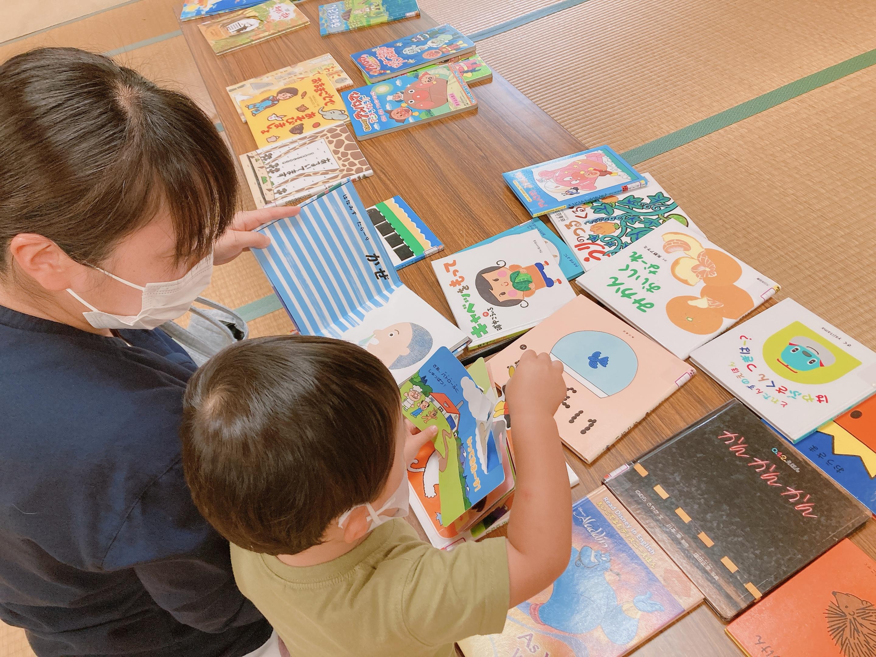 伊江村空とぶ図書館の画像5
