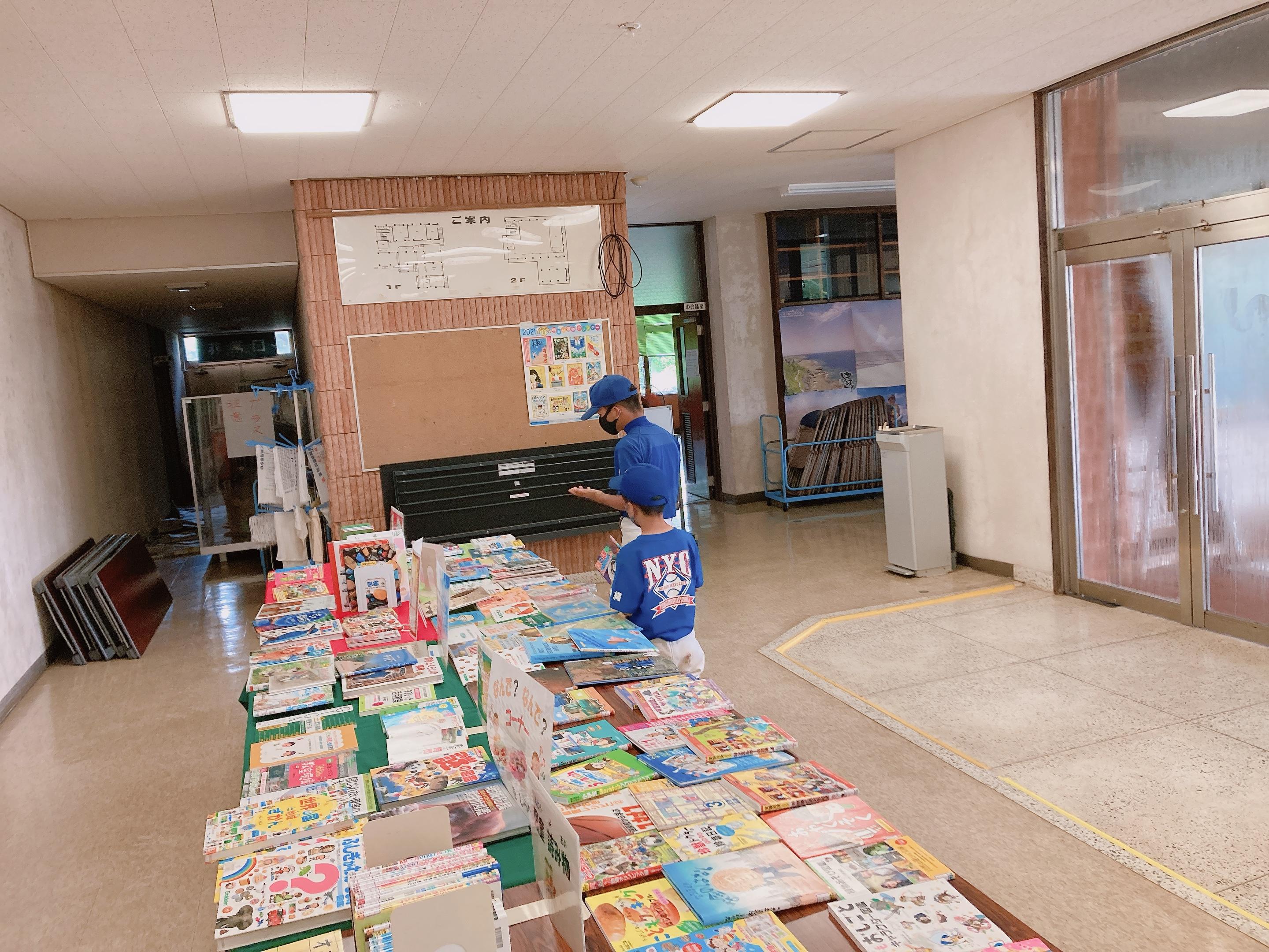 伊江村空とぶ図書館の画像6