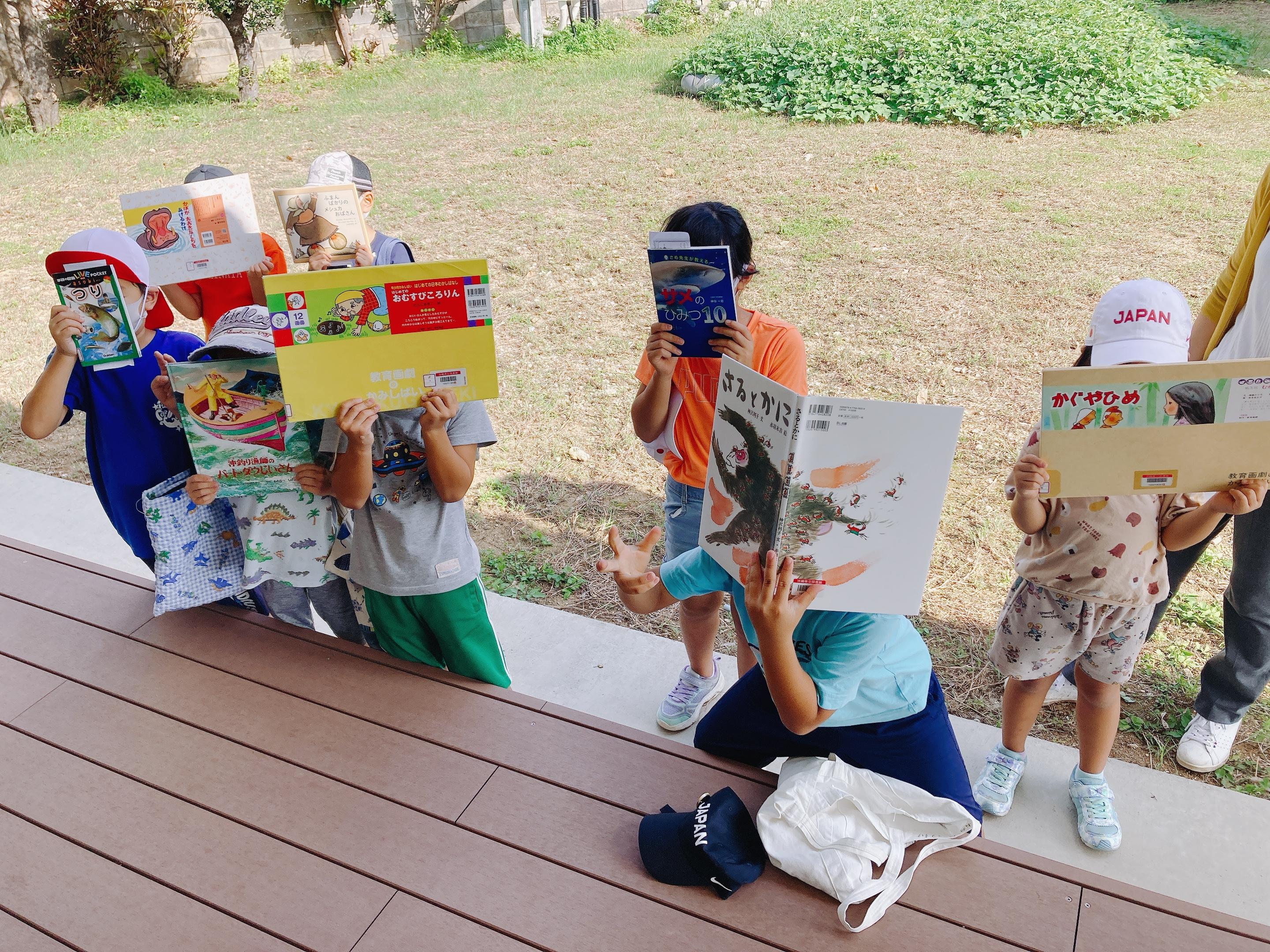 竹富町波照間島空とぶ図書館の画像6