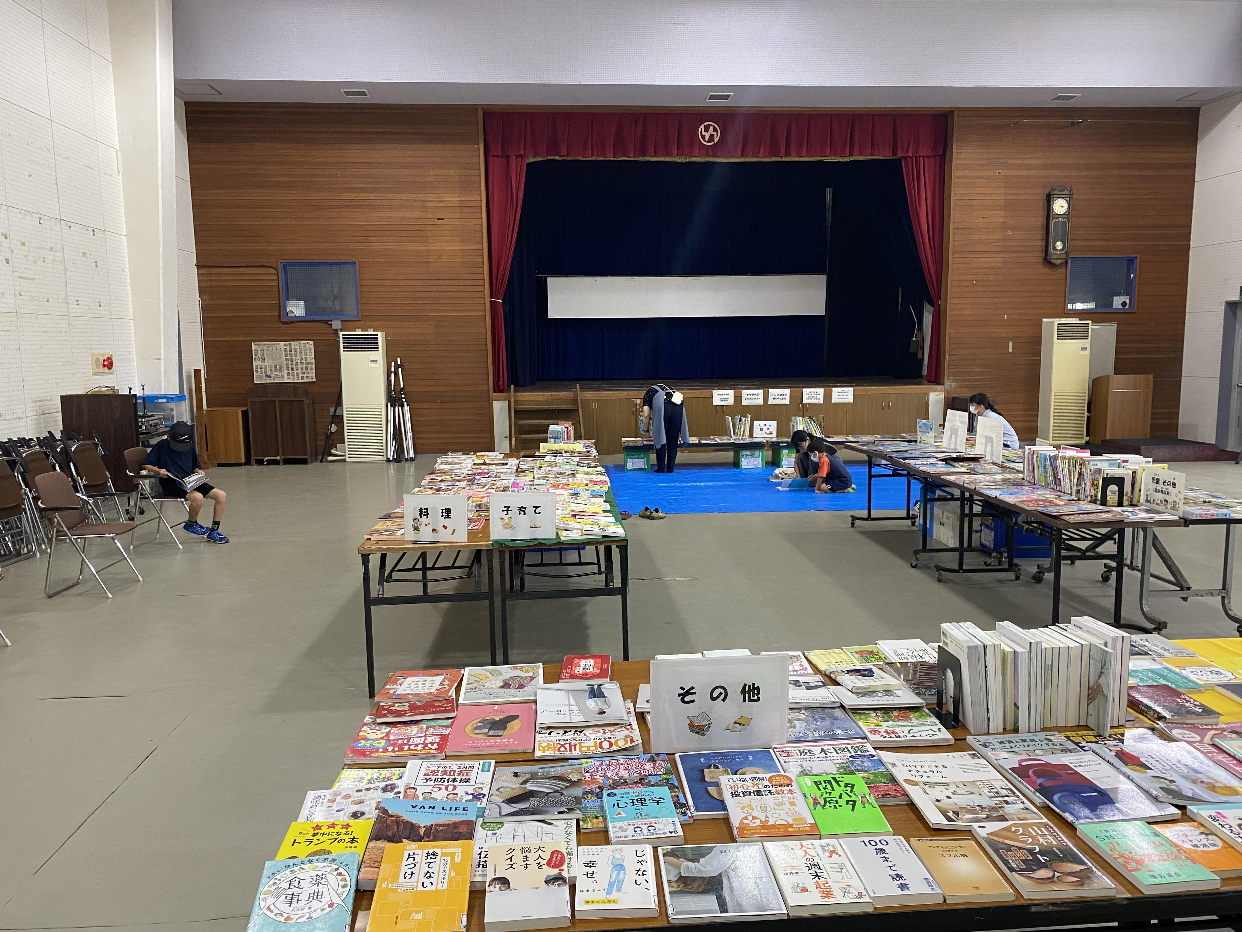 竹富町西表島東部空とぶ図書館の画像5