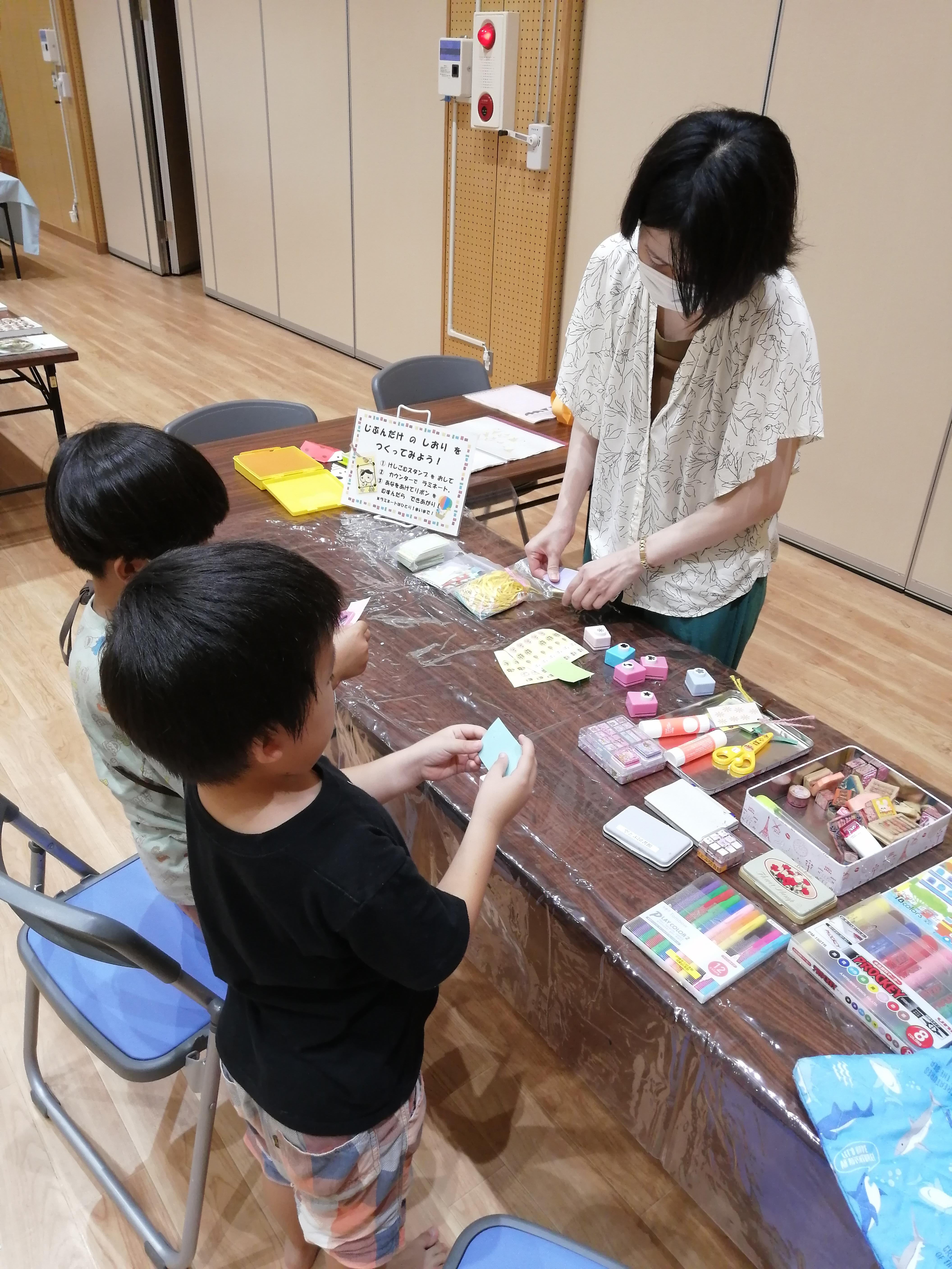 竹富町小浜島空とぶ図書館の画像6