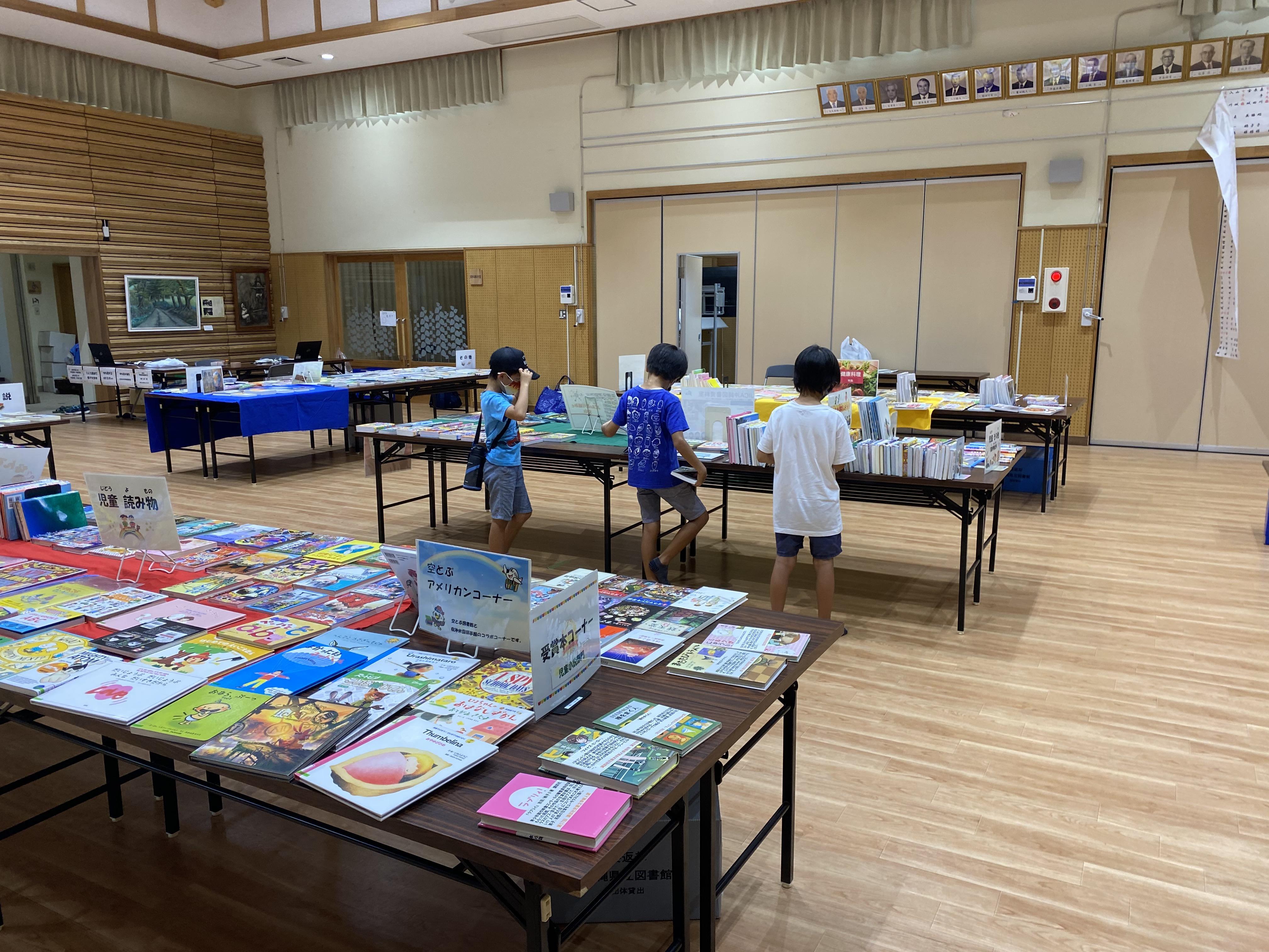竹富町小浜島空とぶ図書館の画像3