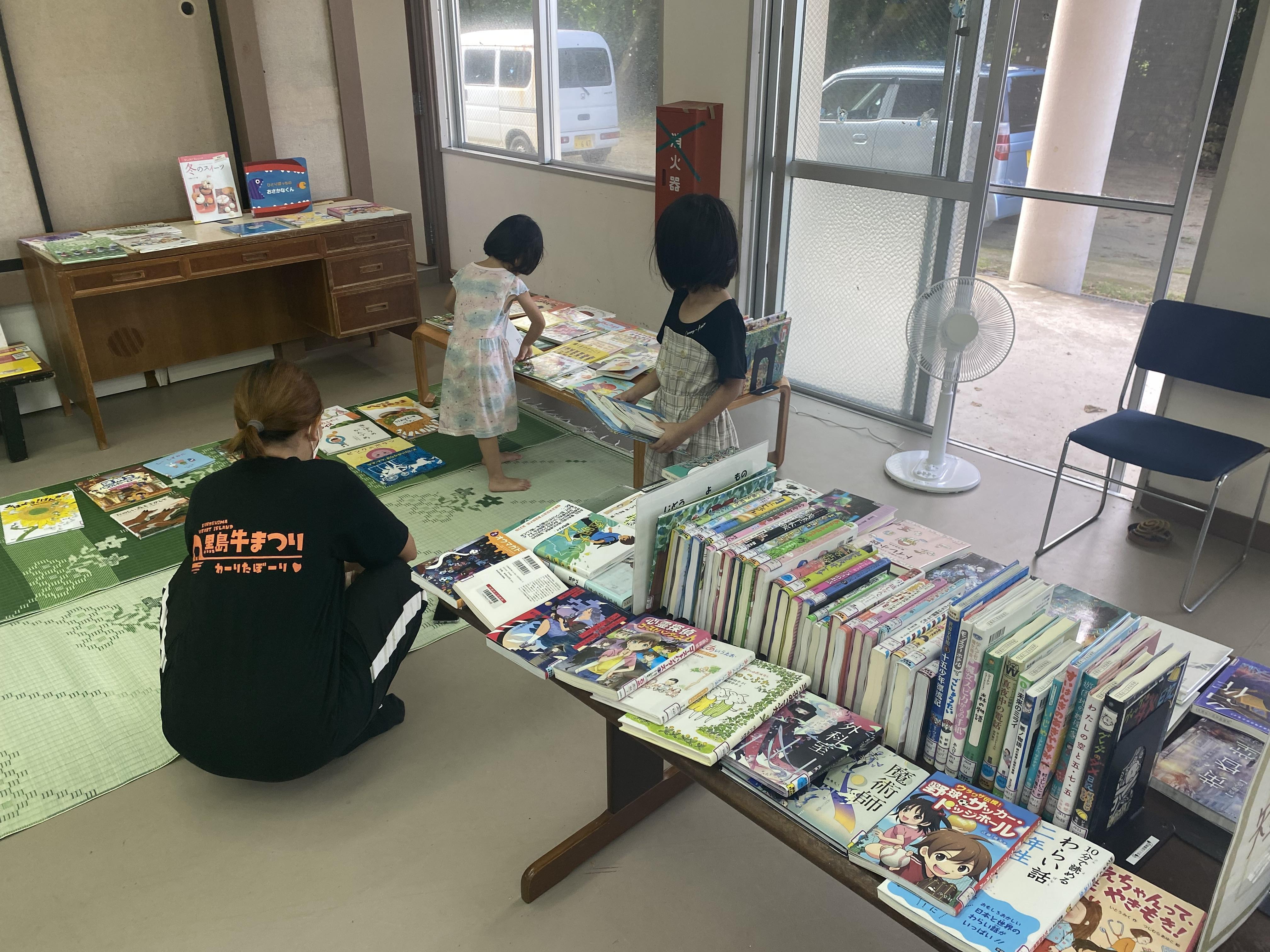 竹富町黒島空とぶ図書館の画像3