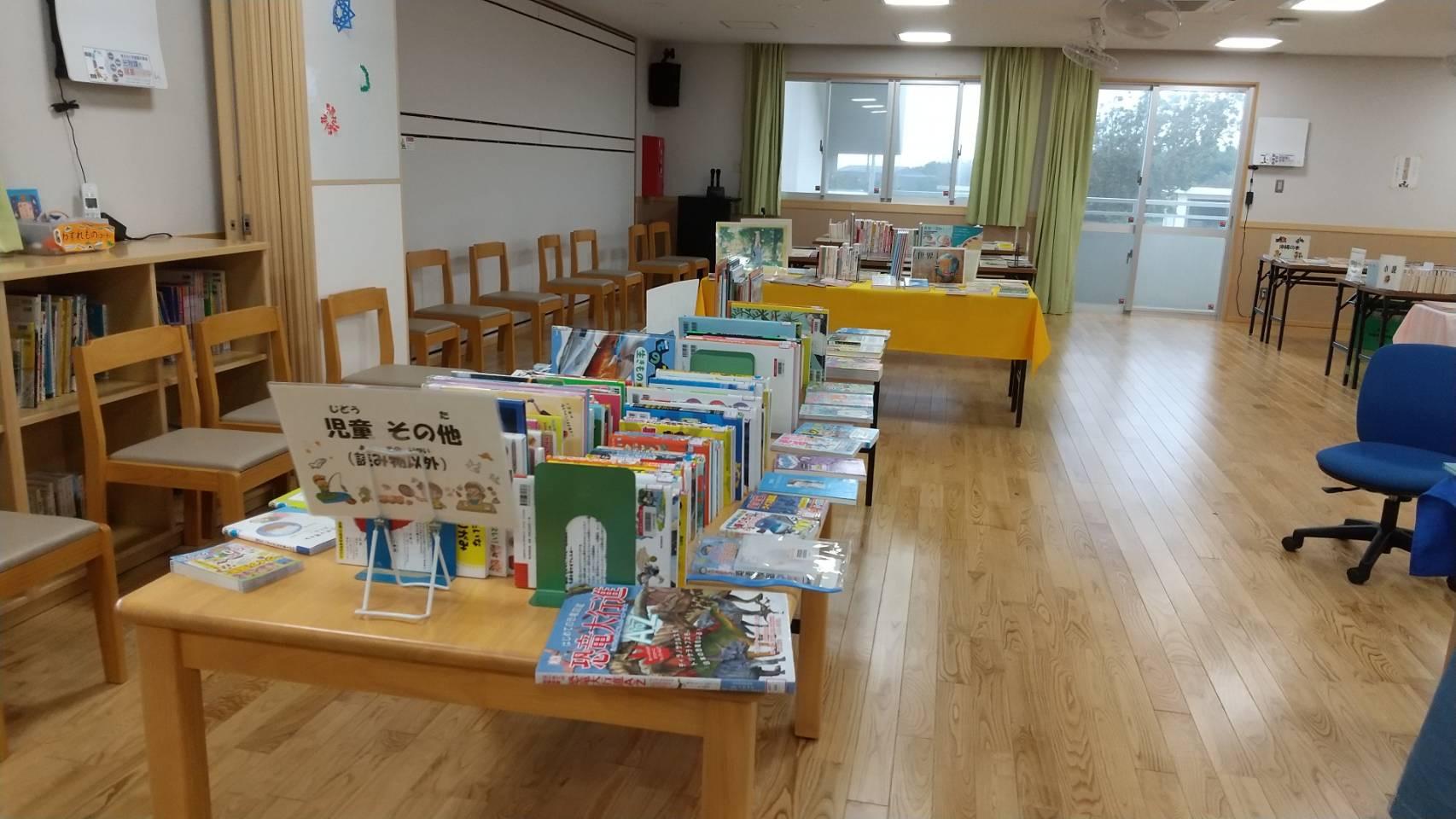 竹富町西表島西部空とぶ図書館の画像2