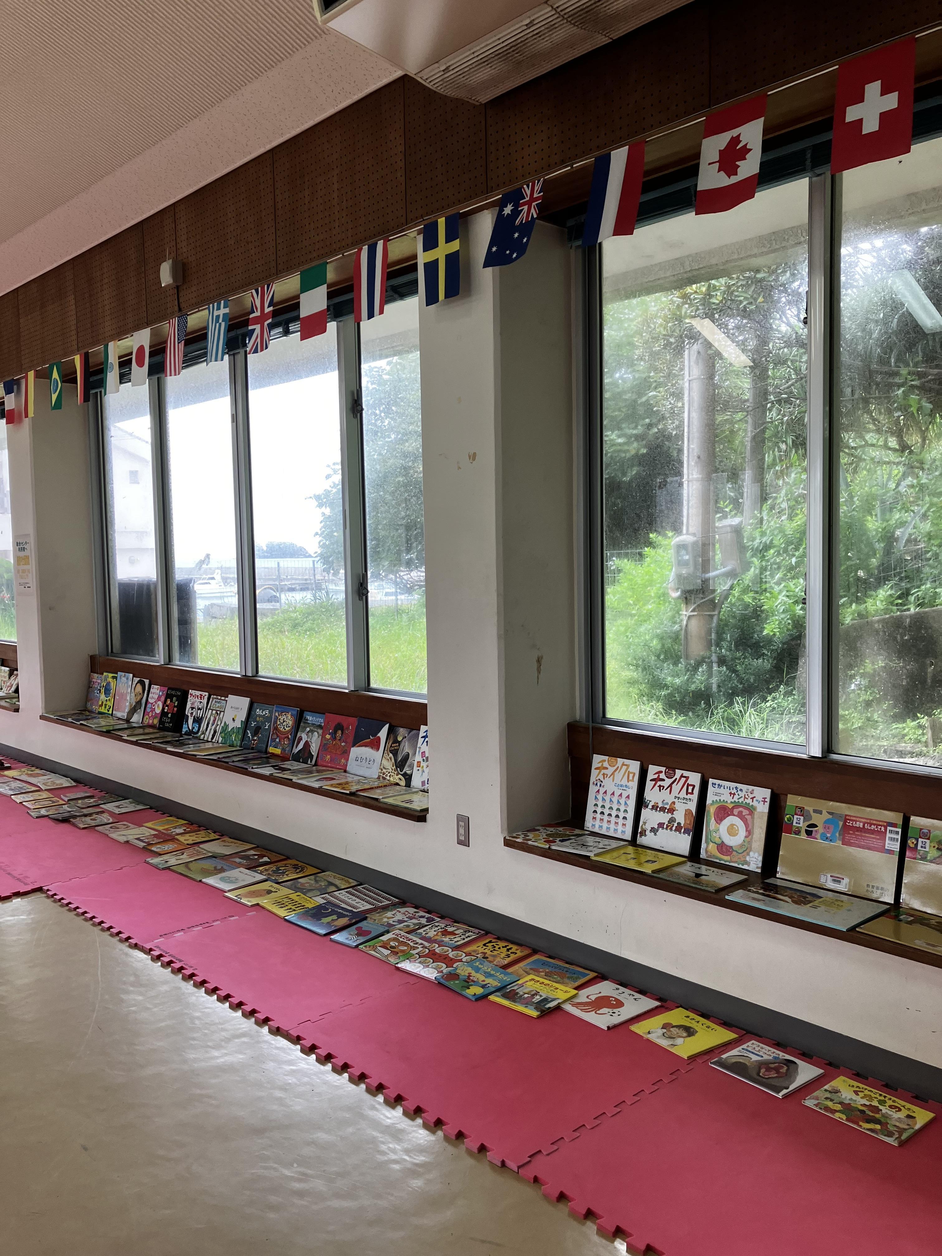 座間味村阿嘉島空とぶ図書館の画像4