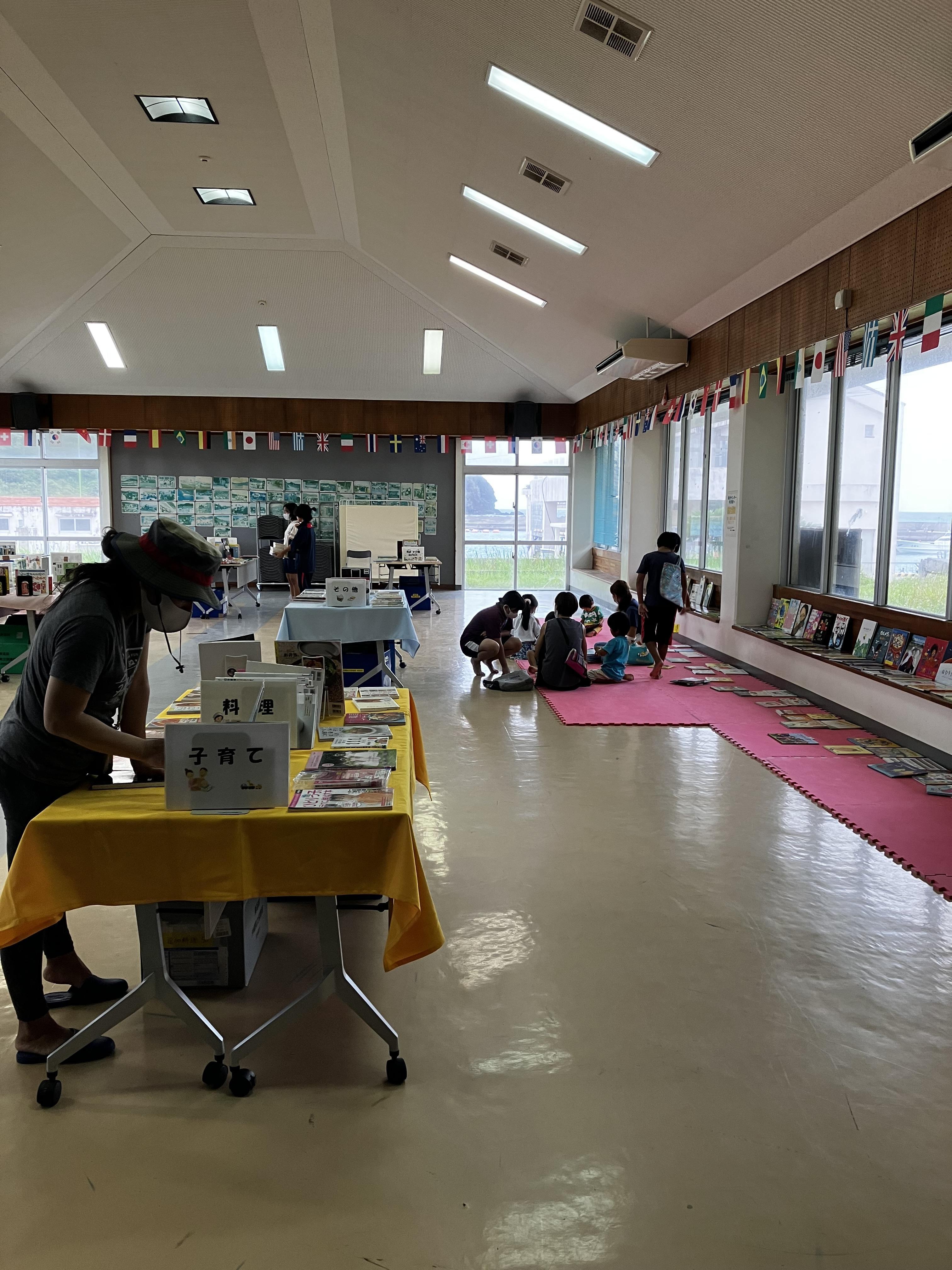 座間味村阿嘉島空とぶ図書館の画像5
