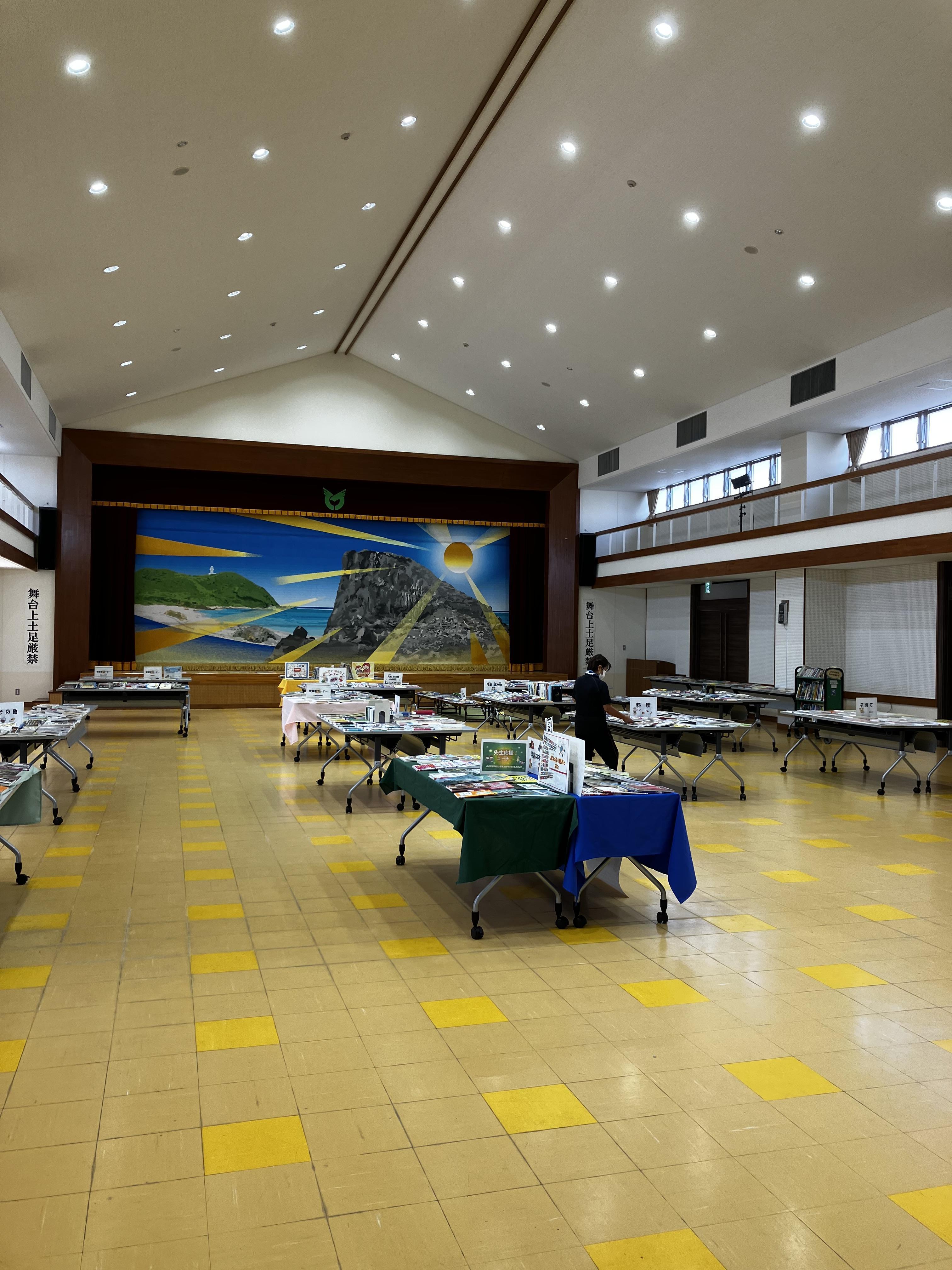 伊平屋村空とぶ図書館の画像2