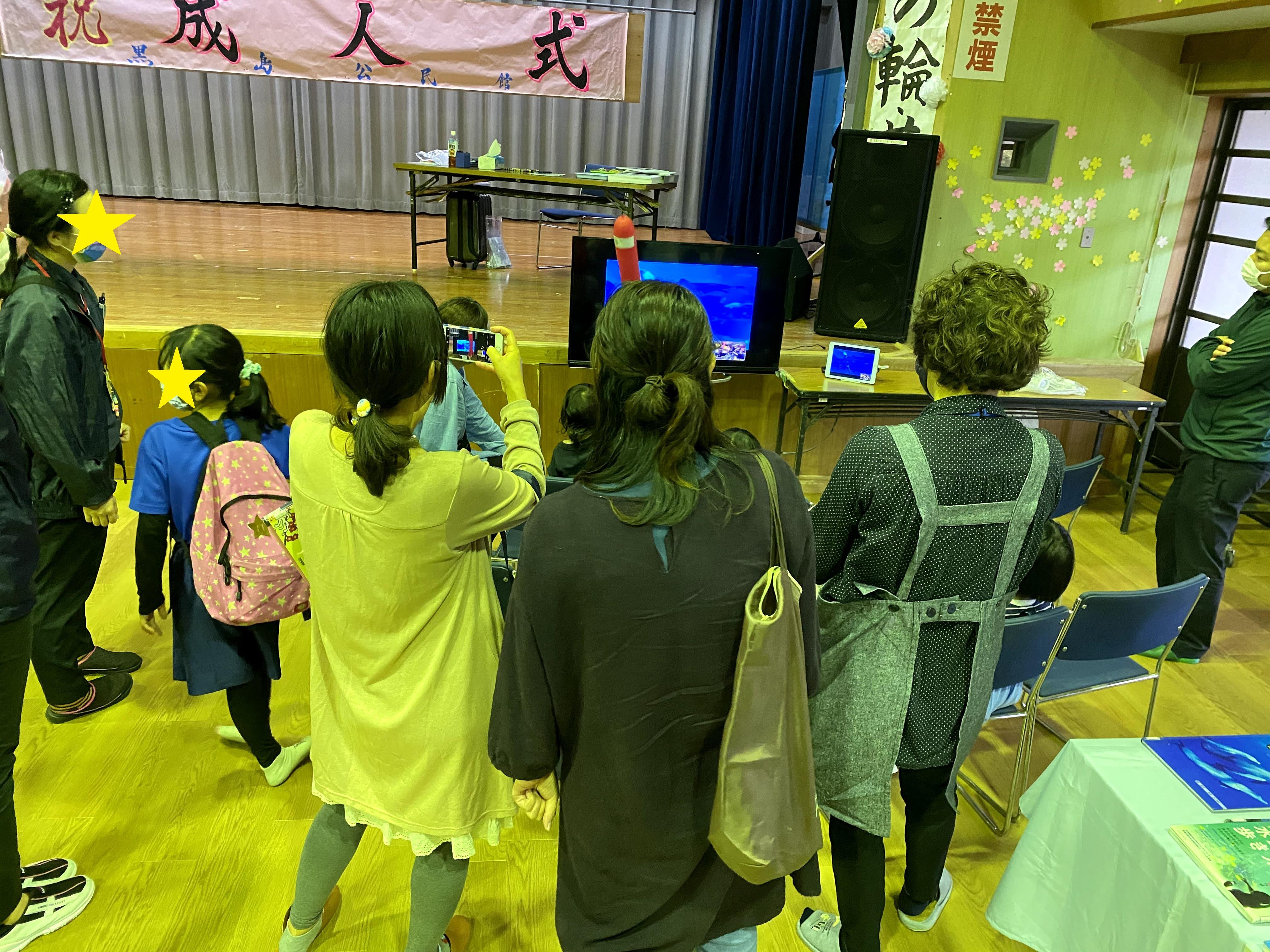 竹富町黒島開館の画像5