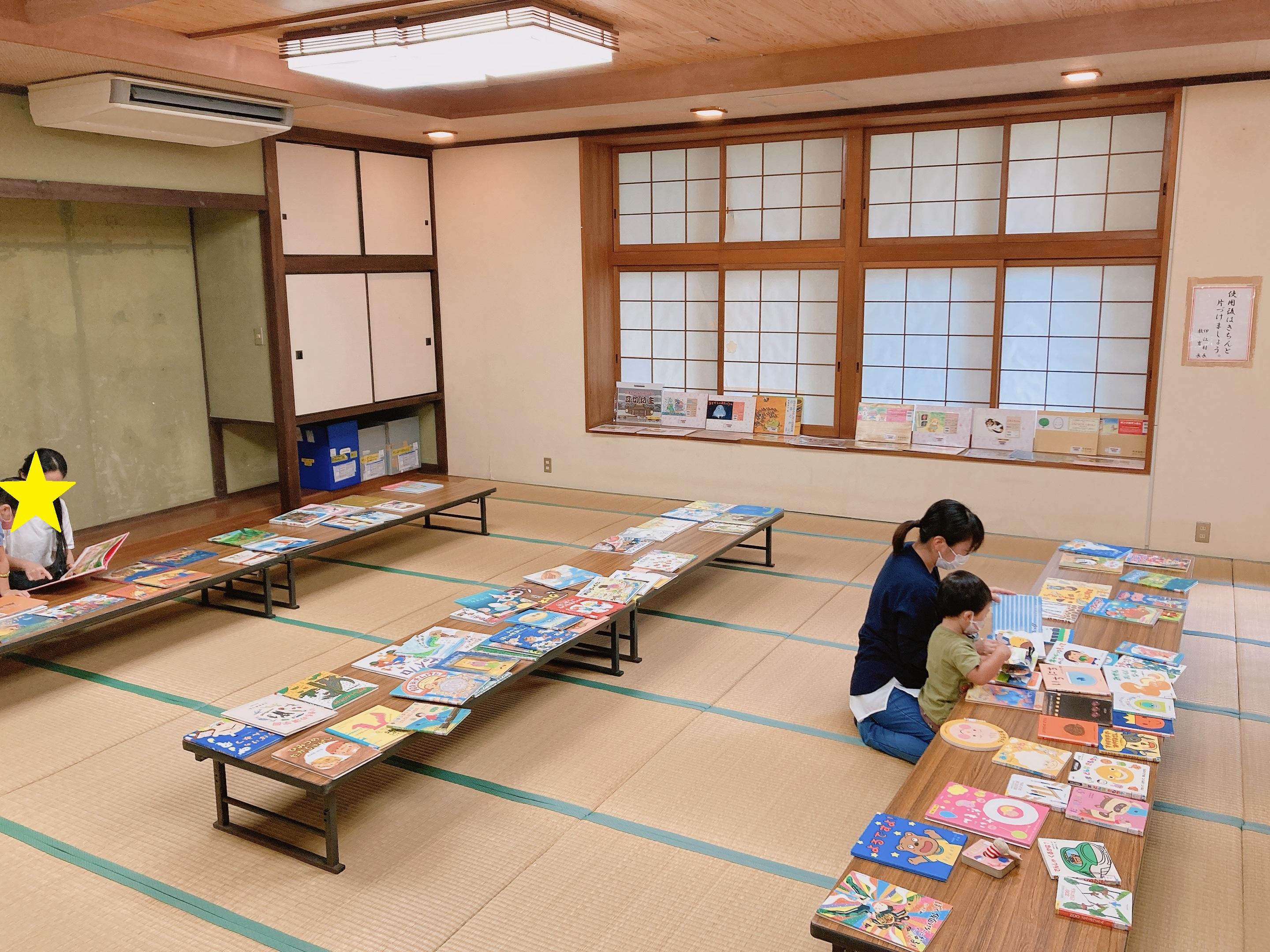 伊江村空とぶ図書館の画像4