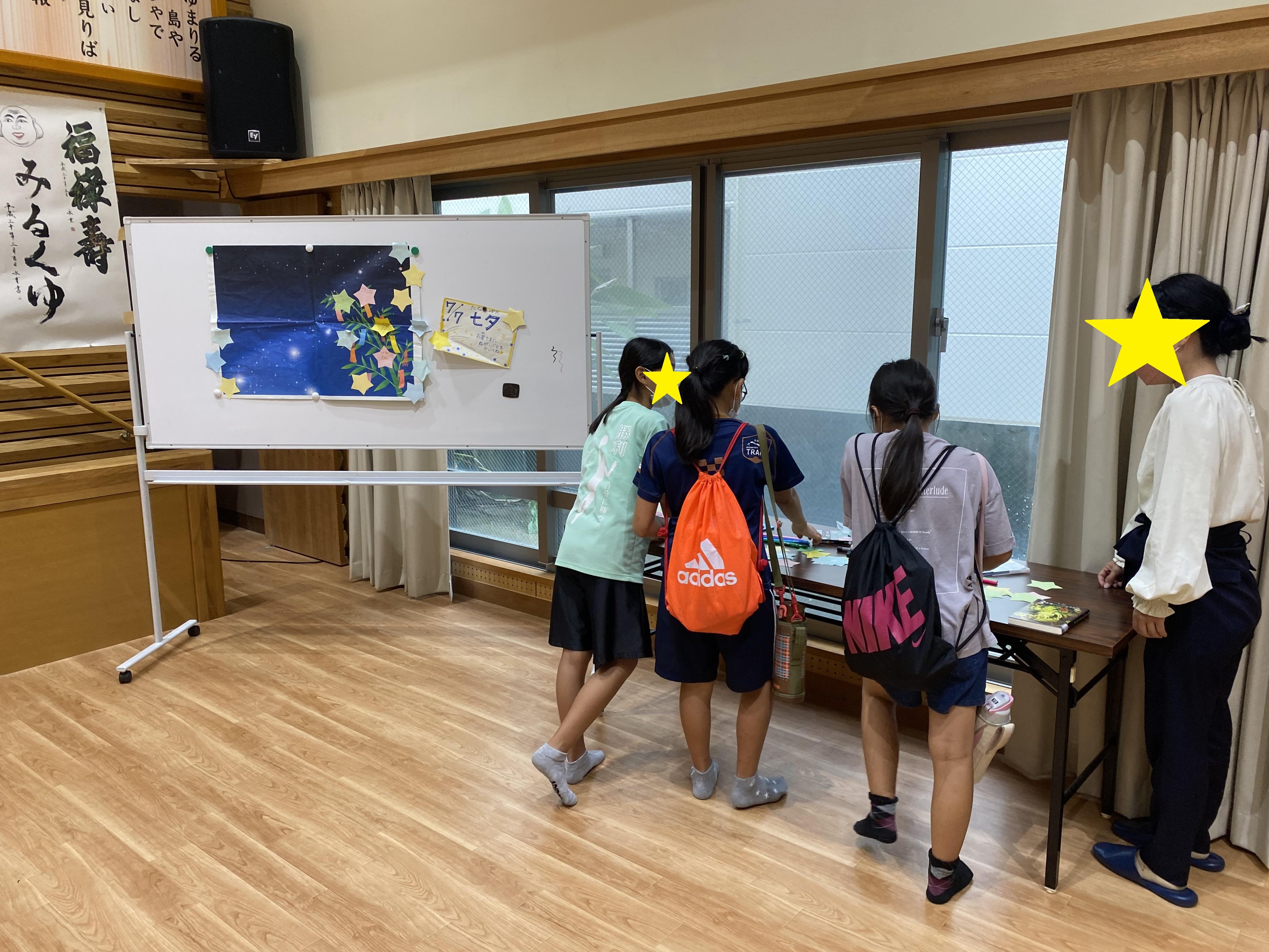 竹富町小浜島空とぶ図書館の画像2