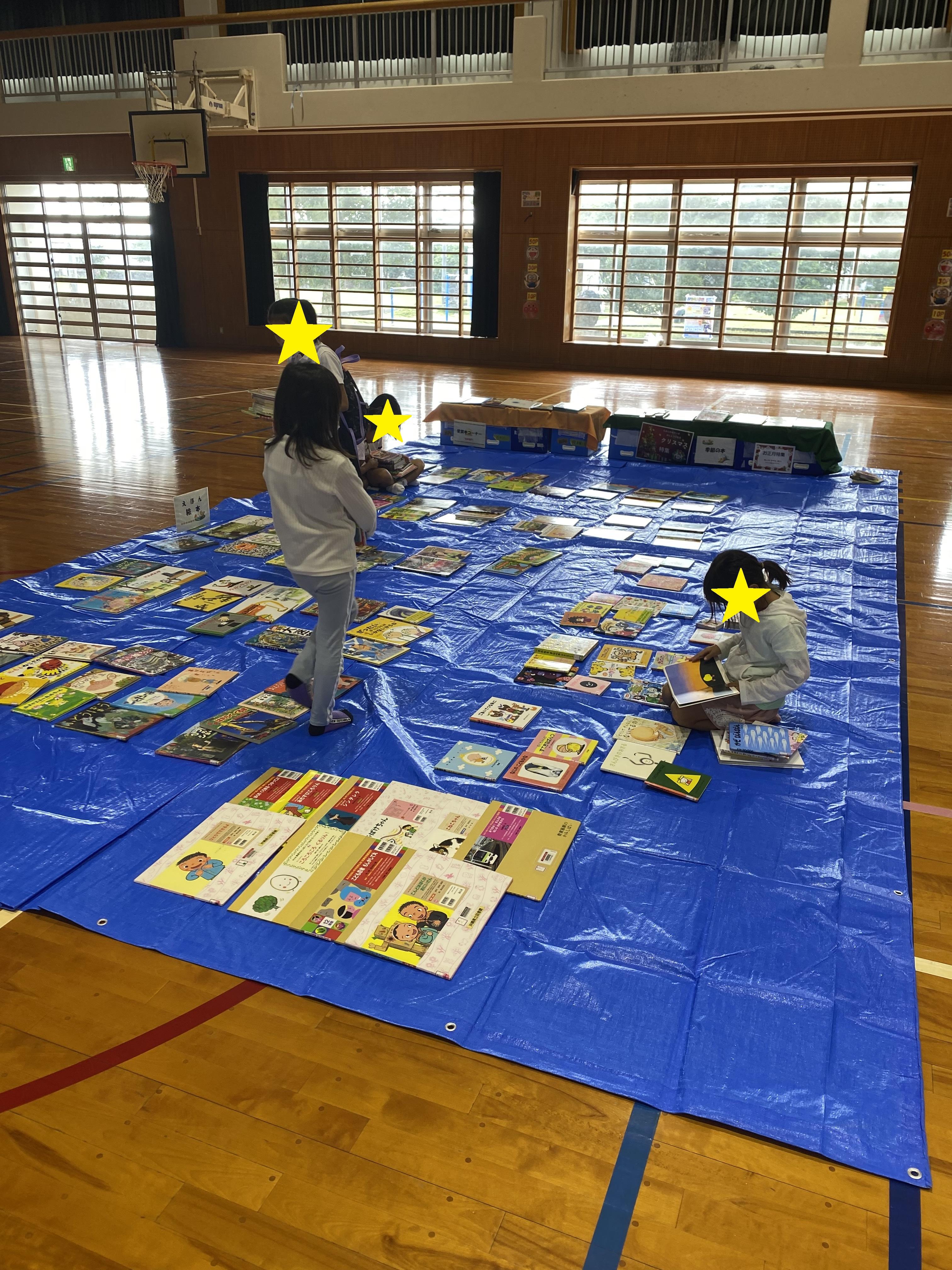 多良間村空とぶ図書館の画像3