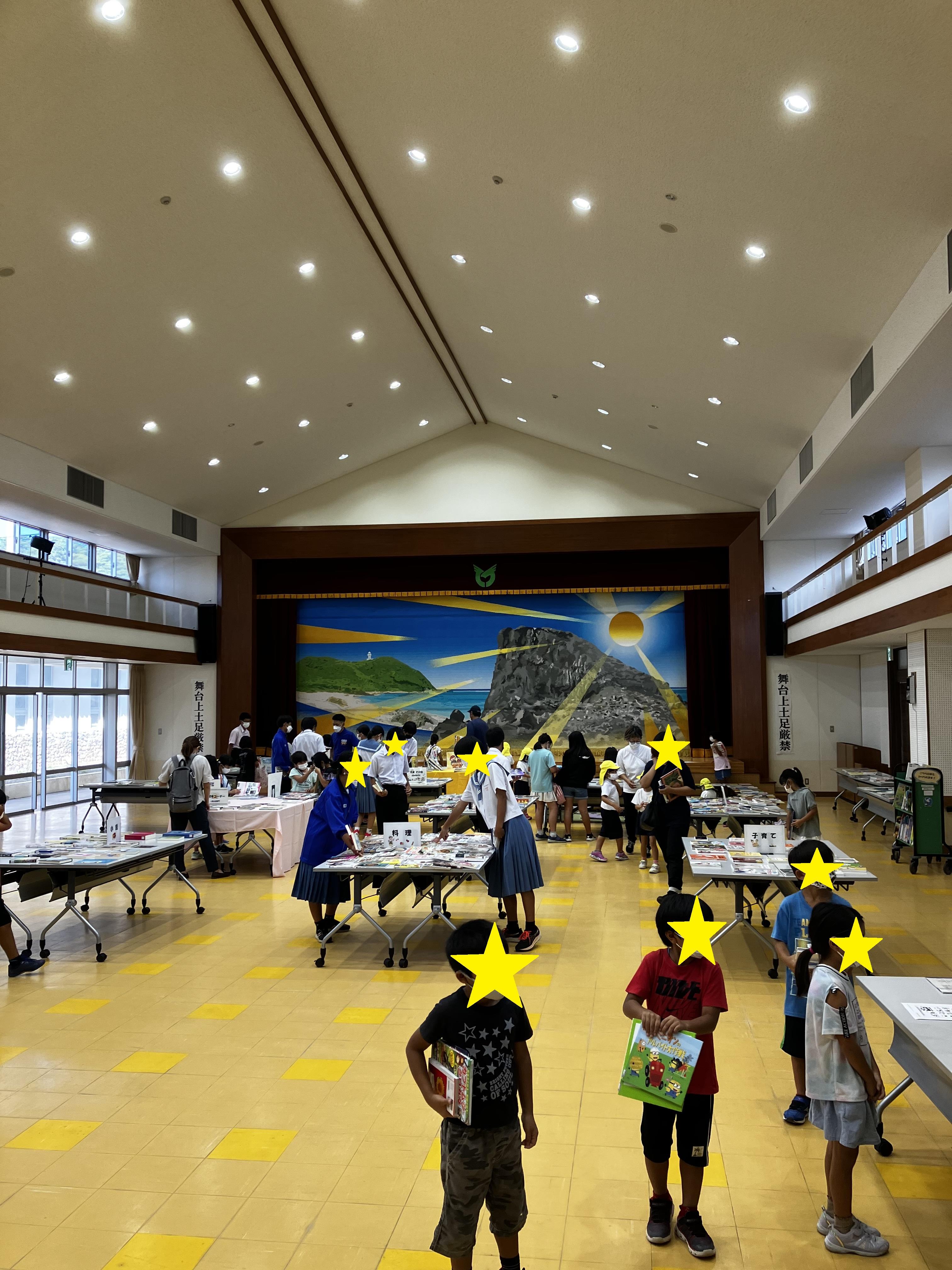 伊平屋村空とぶ図書館の画像5