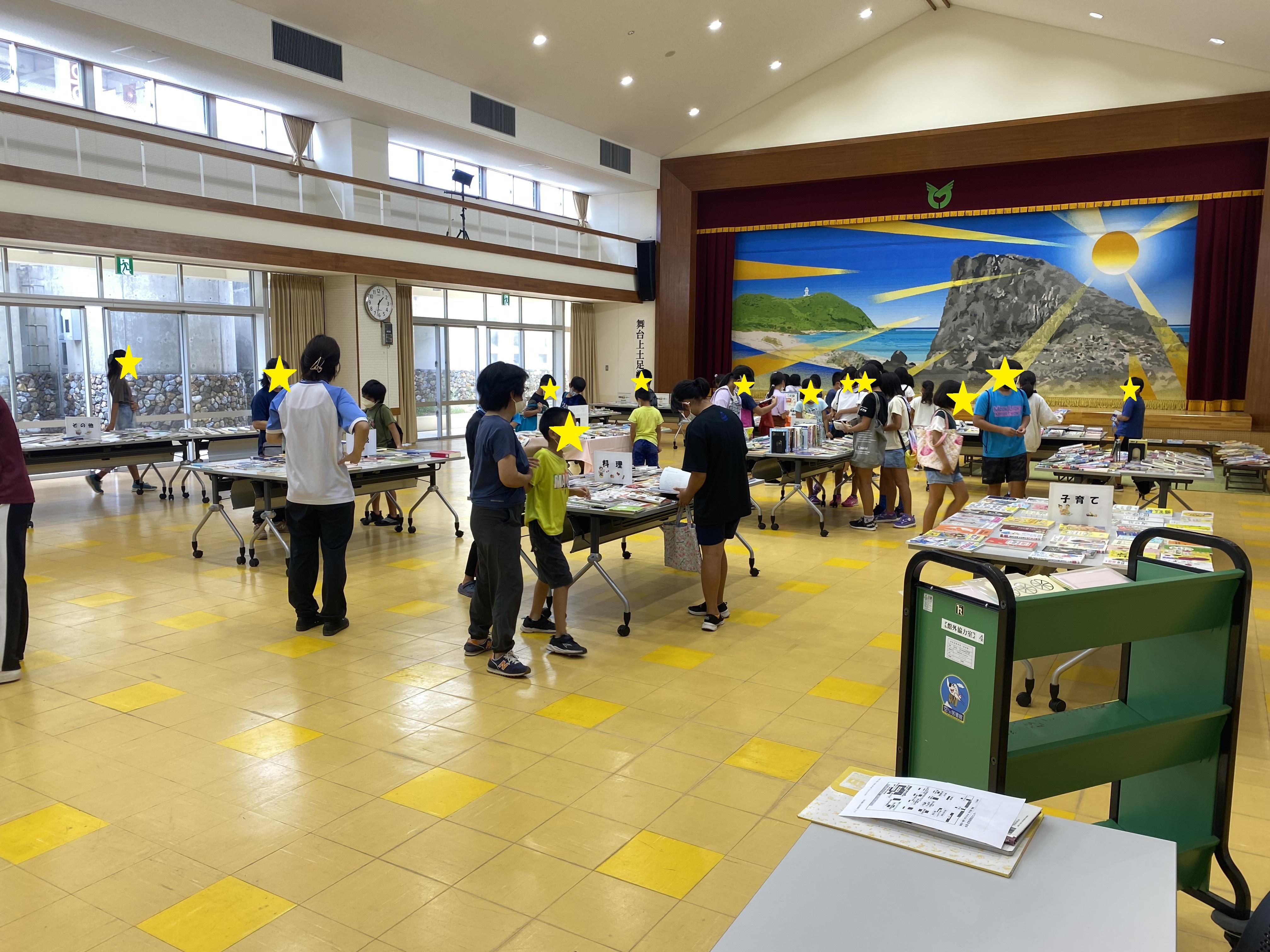 伊平屋村空とぶ図書館の画像4