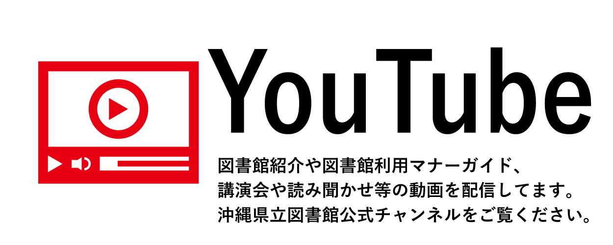 動画バナー.png