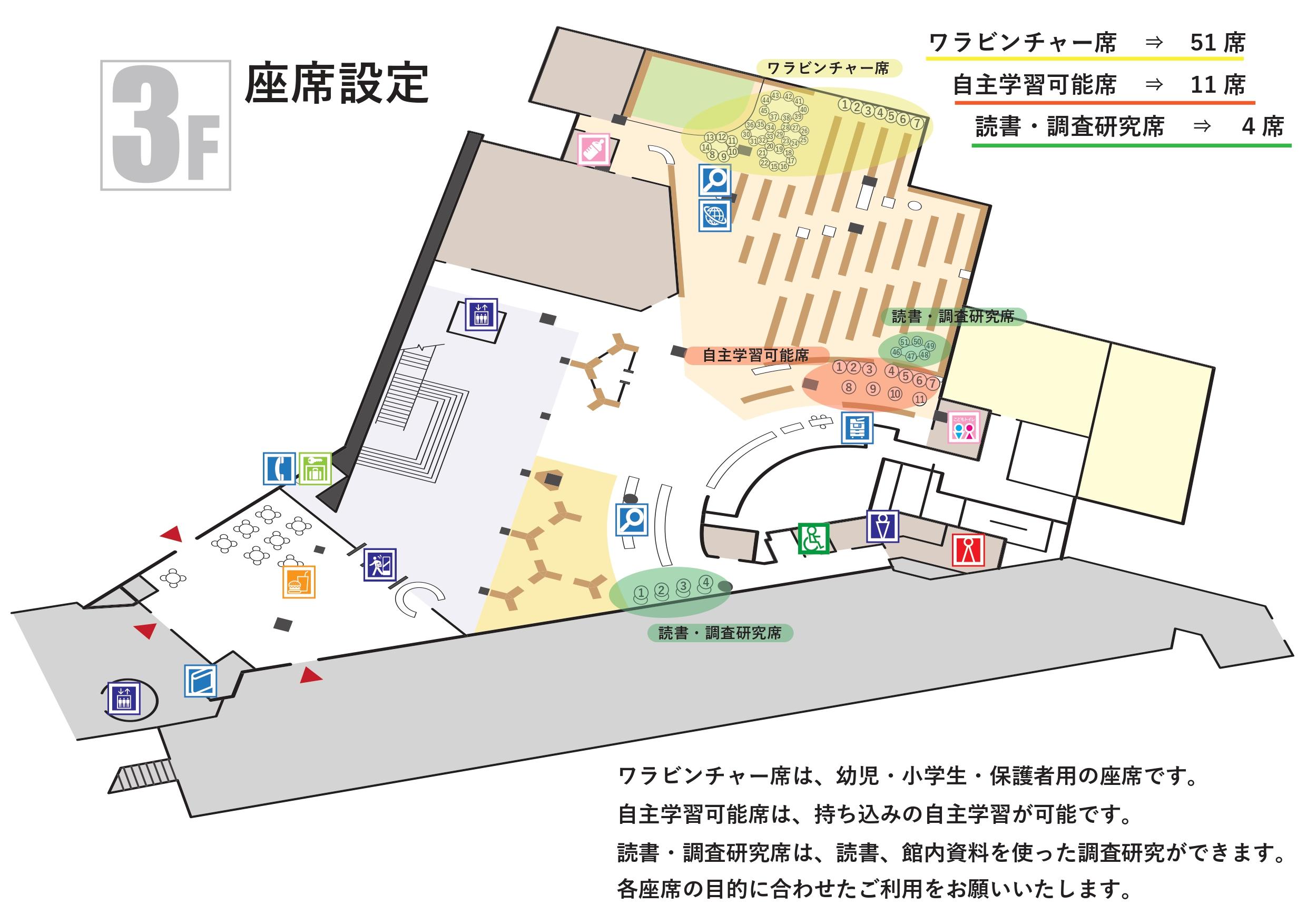 ３階.jpg