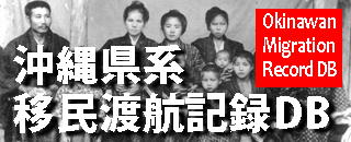 OPL_DBバナーJN.png