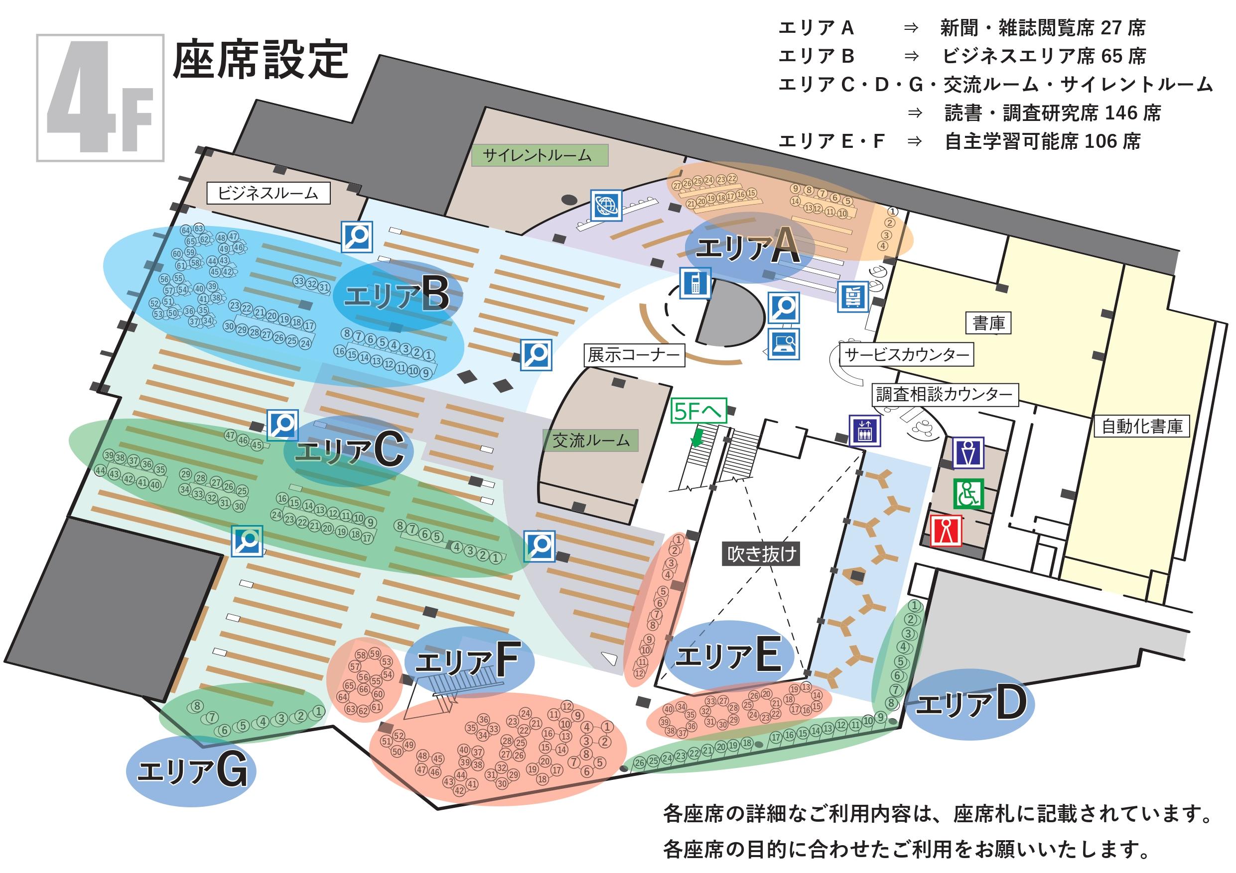 4階.jpg