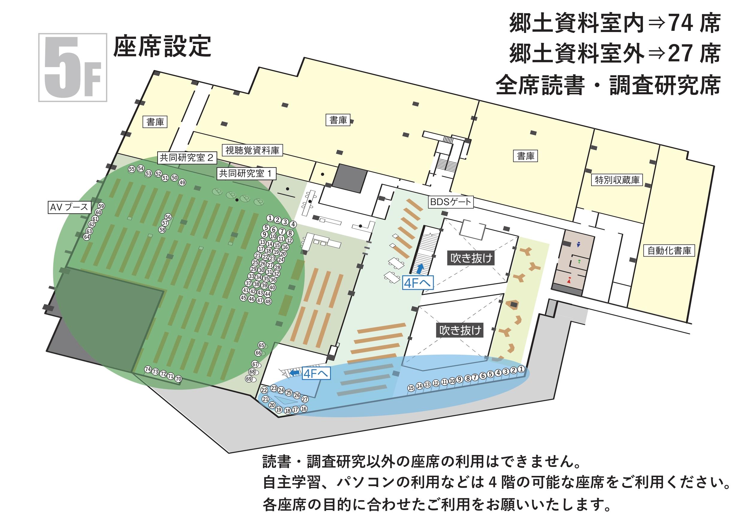 5階.jpg