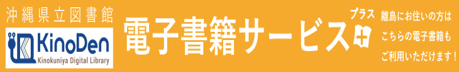 図3.png