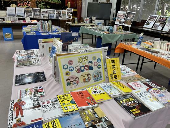 会場の様子1.jpg
