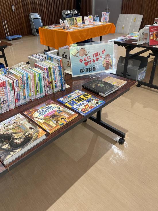 探偵特集.JPG