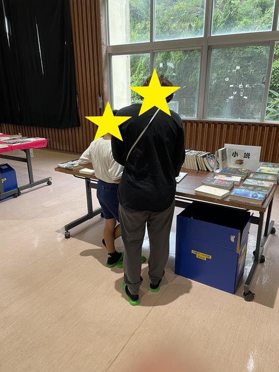 利用者2.JPG