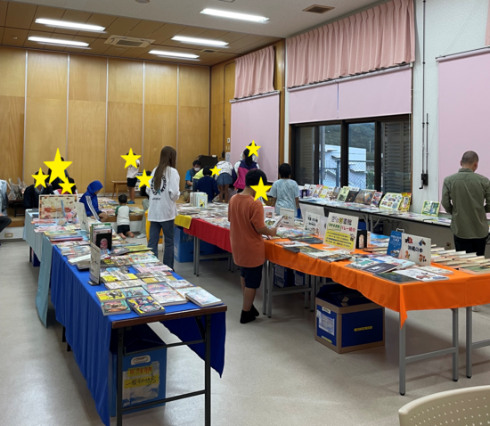 利用者②.png