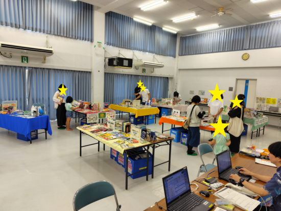 HP用（利用者の様子）.png