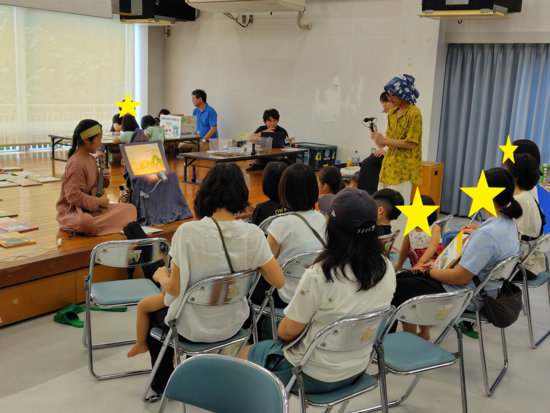 HP用写真（与那国町独自のイベント）.png