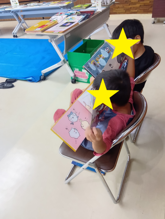 HP用子どもたちの読書2.png