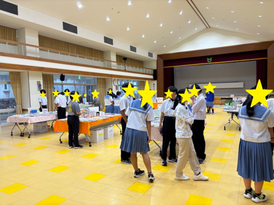 HP中学生.png