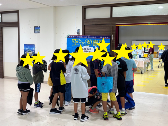HP用小学生.png