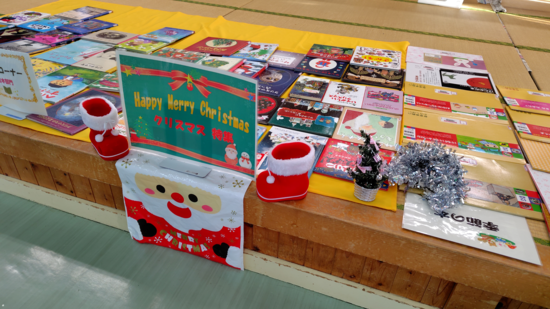 クリスマス.png