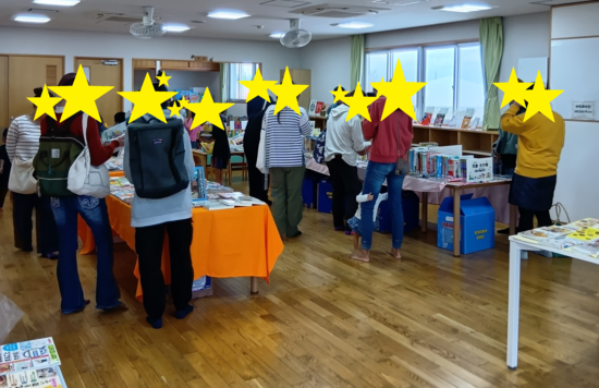 利用者の様子（HP用）.png