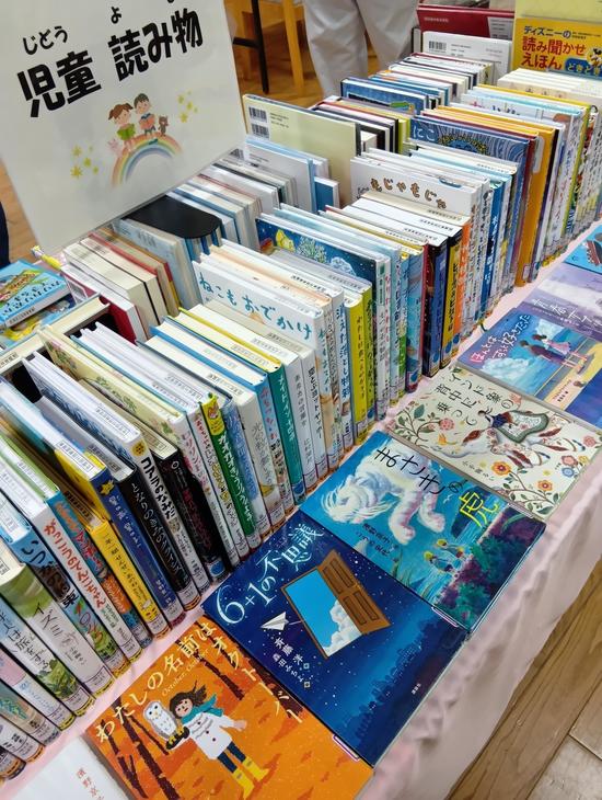 児童読み物.JPG
