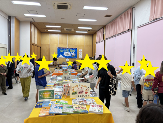 館内利用者の様子.png
