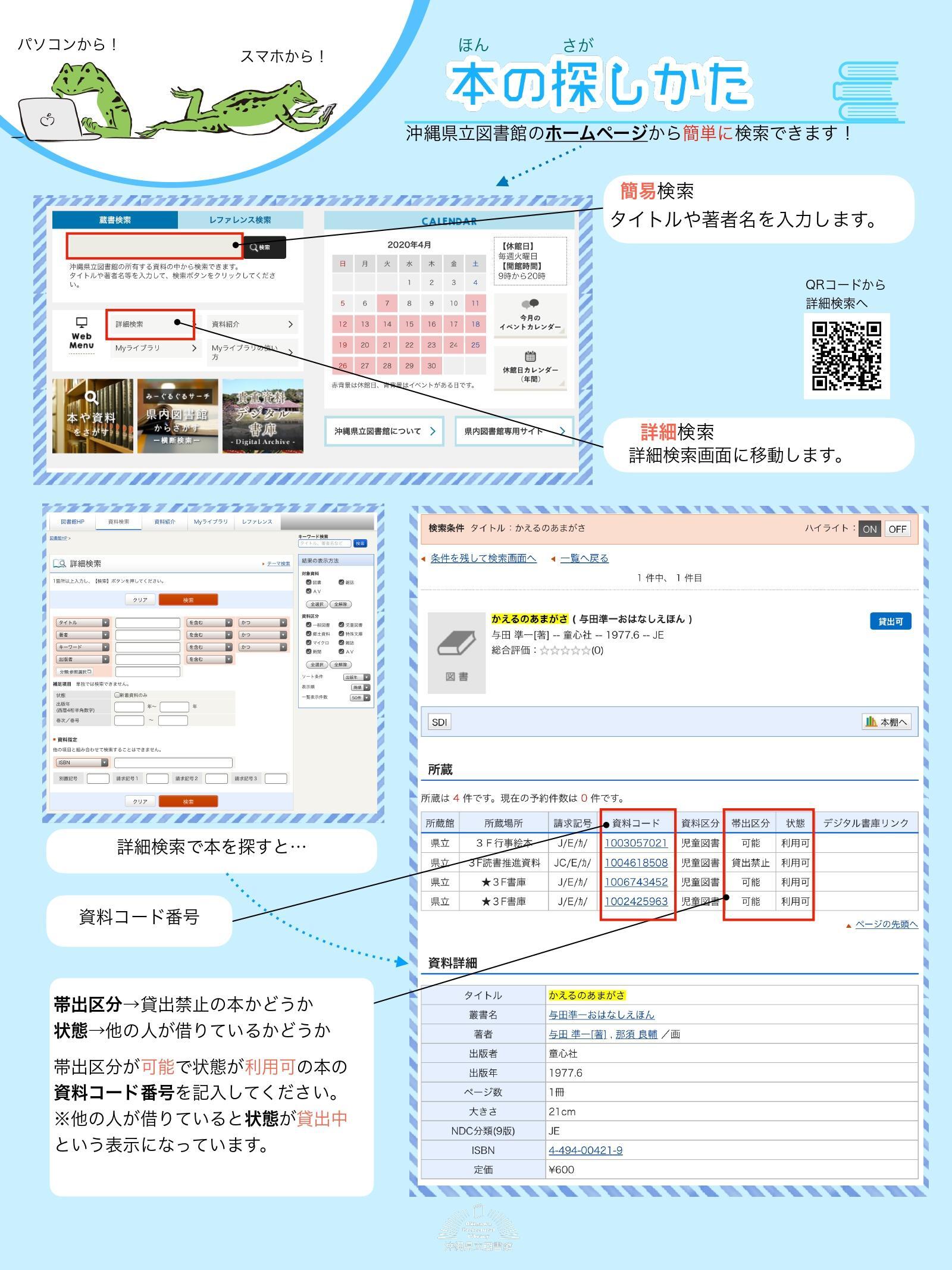 571afd9afc4aea1327fbdc1cb3f5e14f.jpg