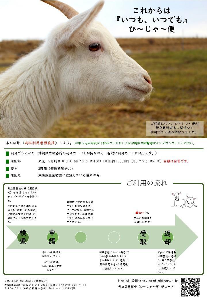b3c8a3e48ef03259cf09d820d8c680d0.jpg