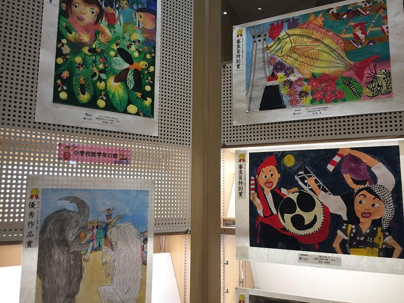 かりゆし観光絵画コンクール入賞作品展示