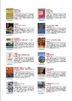 芸大2.jpg
